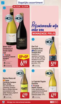 Aldi folder week 32 - Voorbeeld van een folder van Aldi, geldig van 03-08-2026 | Pagina: 22