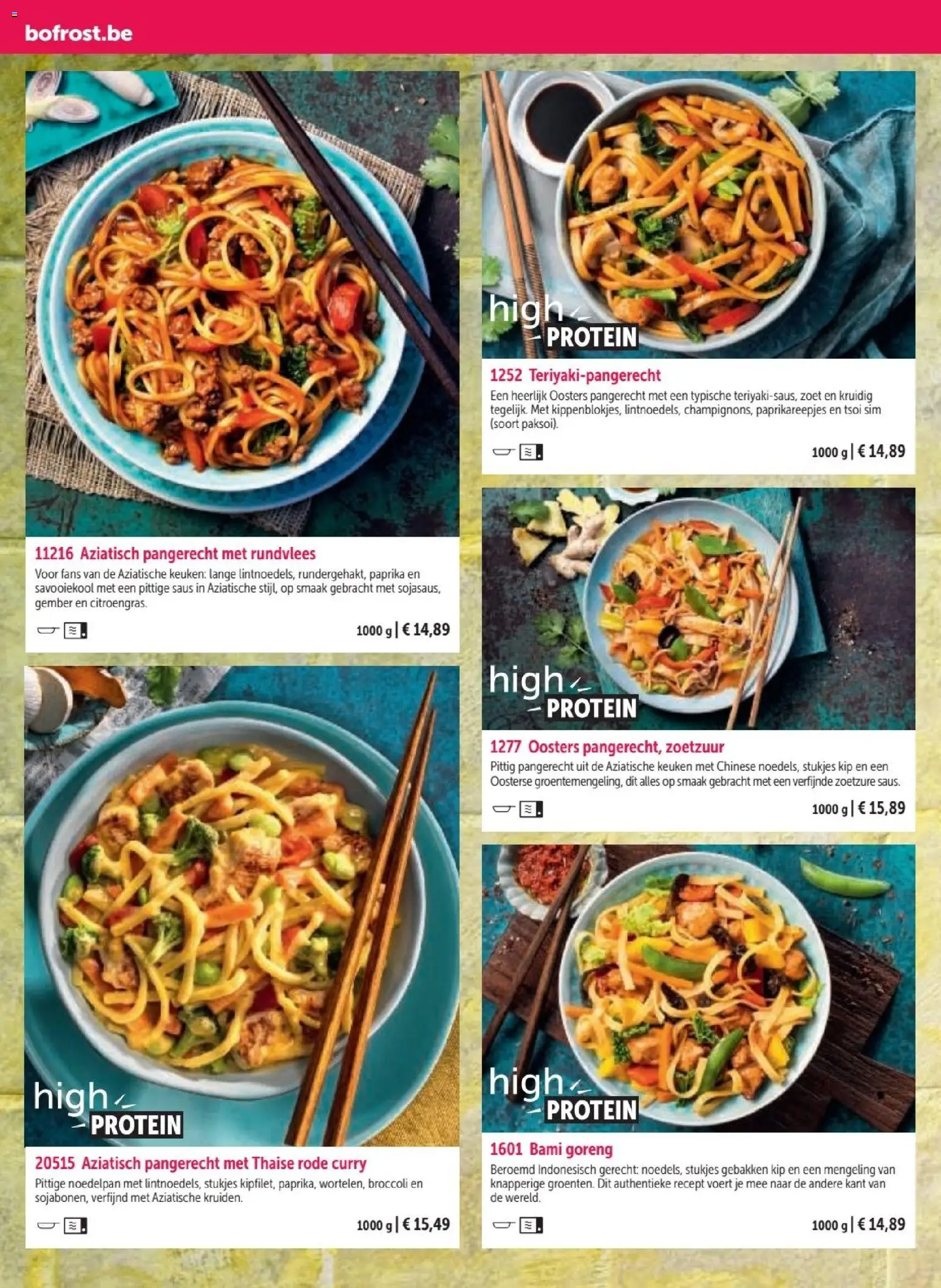{H1} | Pagina: 82 | Producten: Paprika, Rundvlees, Kip, Gember