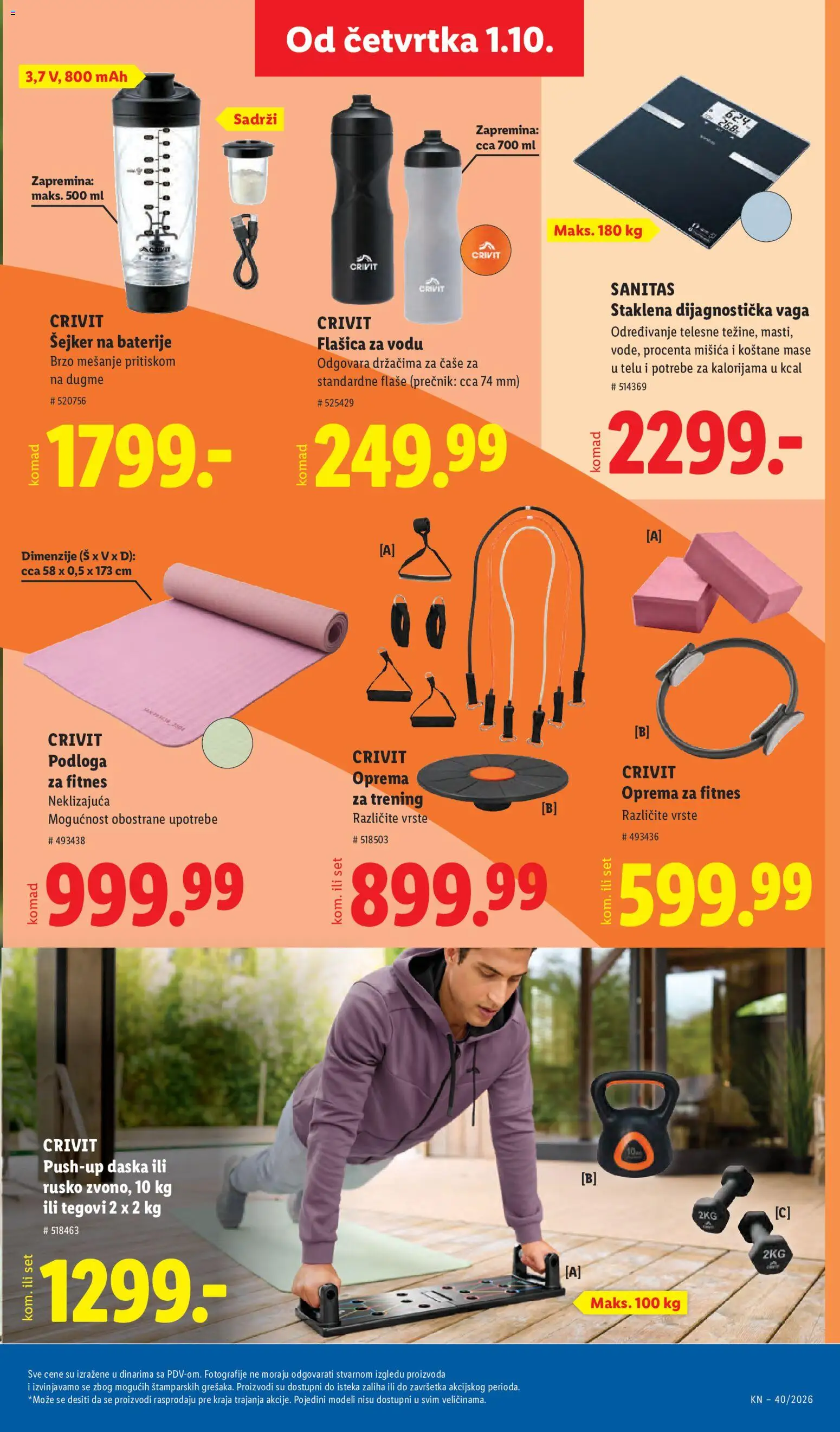 Lidl katalog - važi od 01.10.2026 | Strana: 77