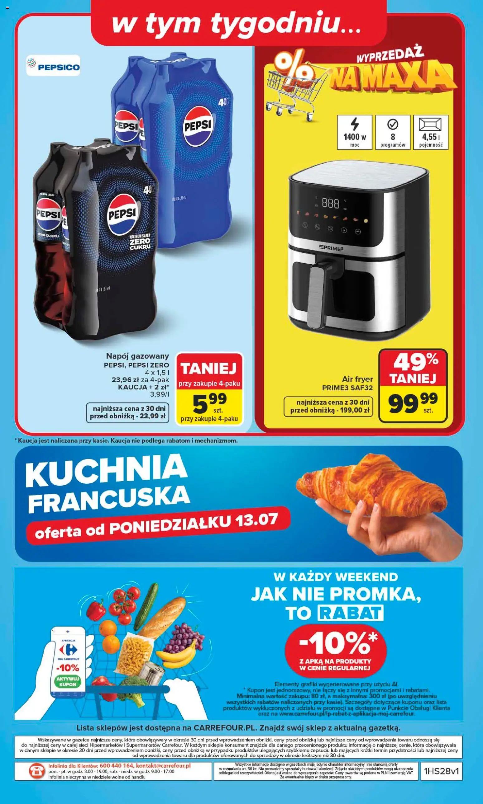Carrefour gazetka od 06.07.2026 | Strona: 40 | Produkty: Pepsi
