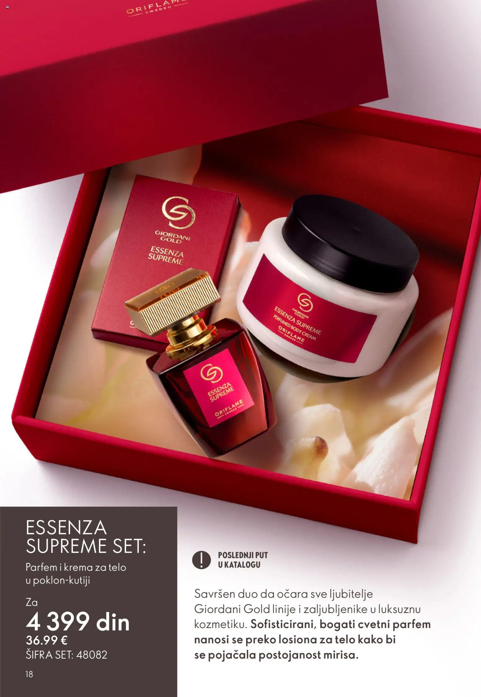 Oriflame katalog - važi od 18.02.2026 | Strana: 18 | Proizvode: Parfem, Krema, Krema za telo