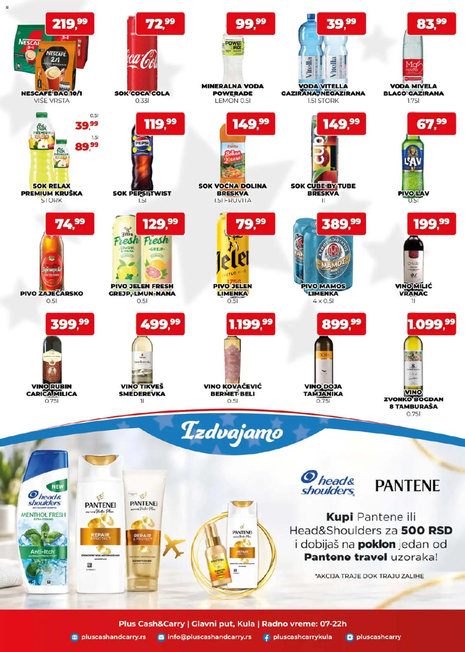 Plus Cash & Carry katalog - važi od 18.09.2026 | Strana: 3 | Proizvode: Pantene, Mineralna voda, Vino, Pivo