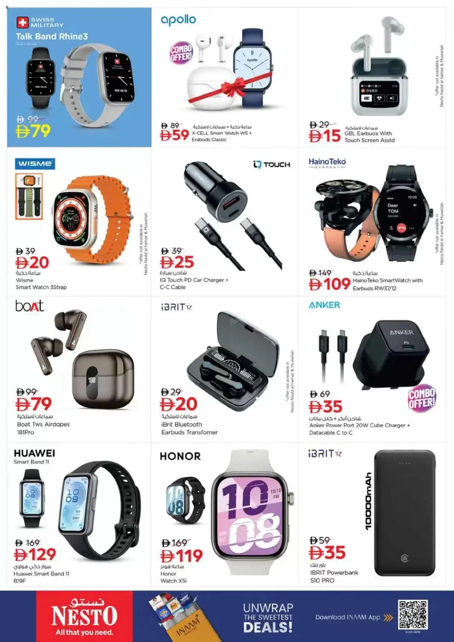 {H1} | Page: 30 | Products: Powerbank, Earbuds, Cable, Watch