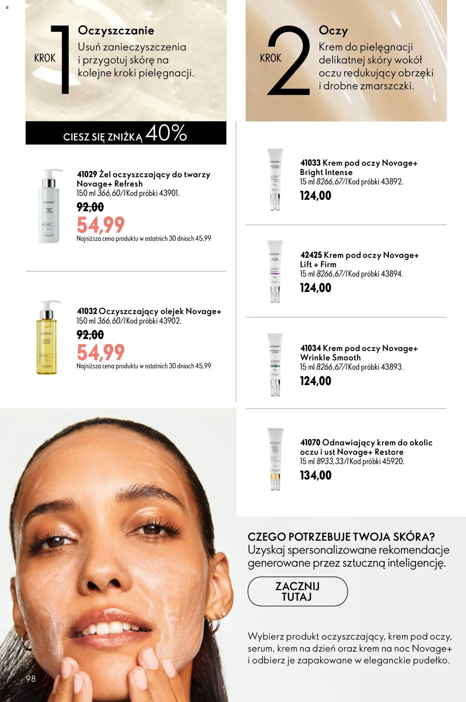 Oriflame Katalog 10 2026 od 08.07.2026 | Strona: 98 | Produkty: Krem