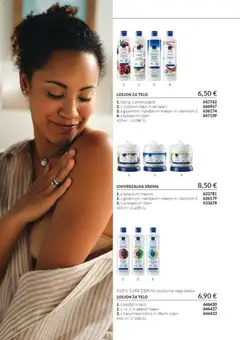 Avon katalog akcije – veljaven od 01.10.2026 | Stran: 156 | Izdelki: Univerzalna krema, Krema
