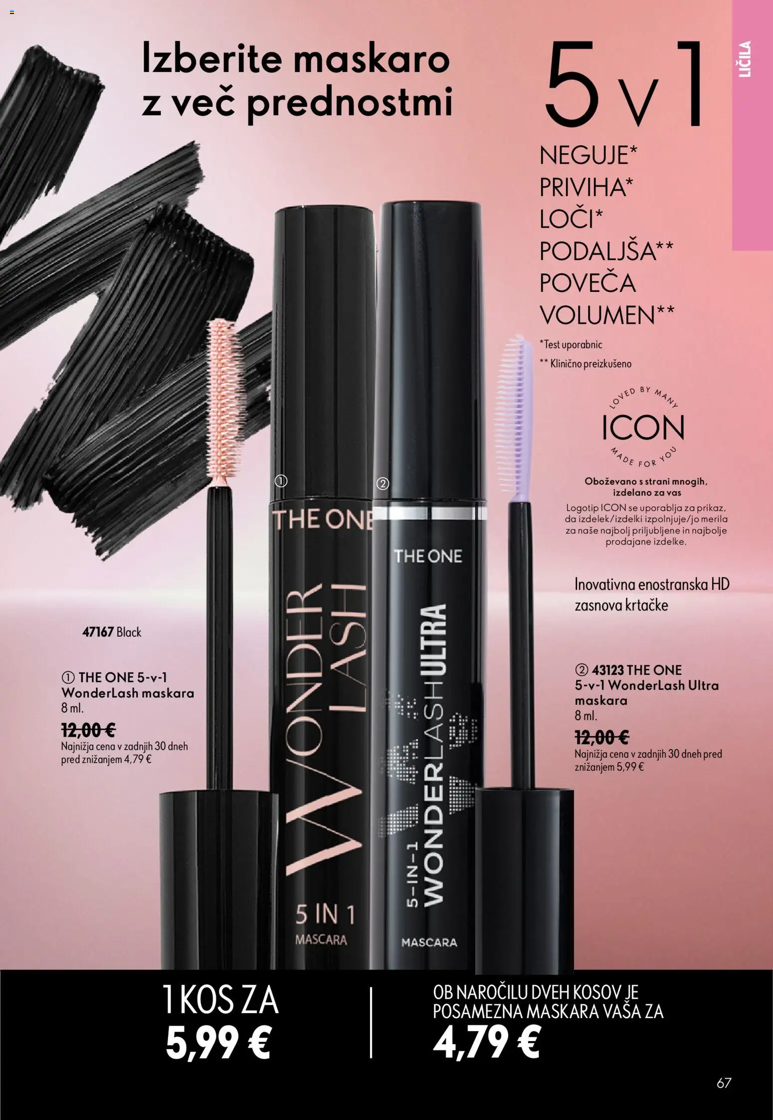 Novi Oriflame katalog ponudbe – veljaven od 26.08.2026 | Stran: 67 | Izdelki: Kos, Licila, Maskara