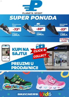 Planeta Sport katalog - pregled Planeta Sport kataloga - važi od 11.09.2026
