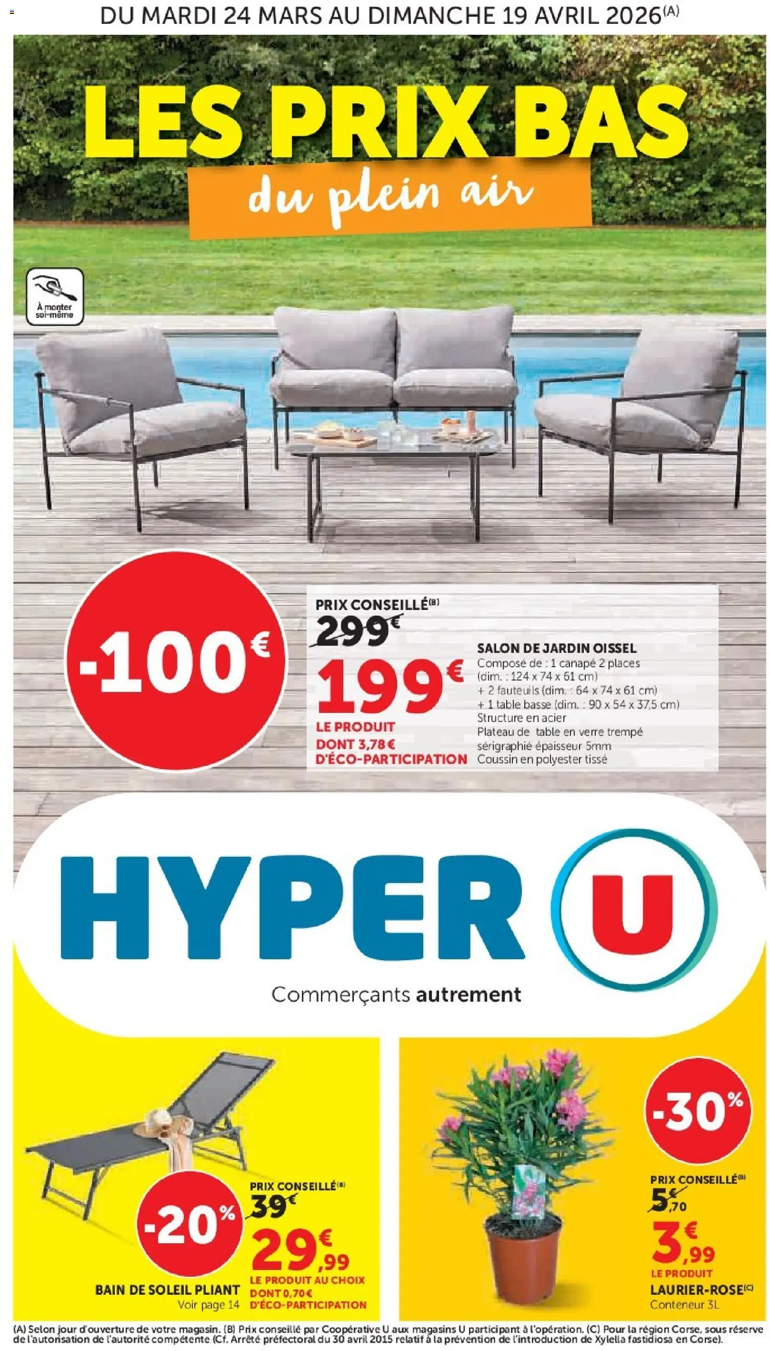 {H1} | Page: 1 | Produits: Plateau, Bain de soleil, Canapé, Table