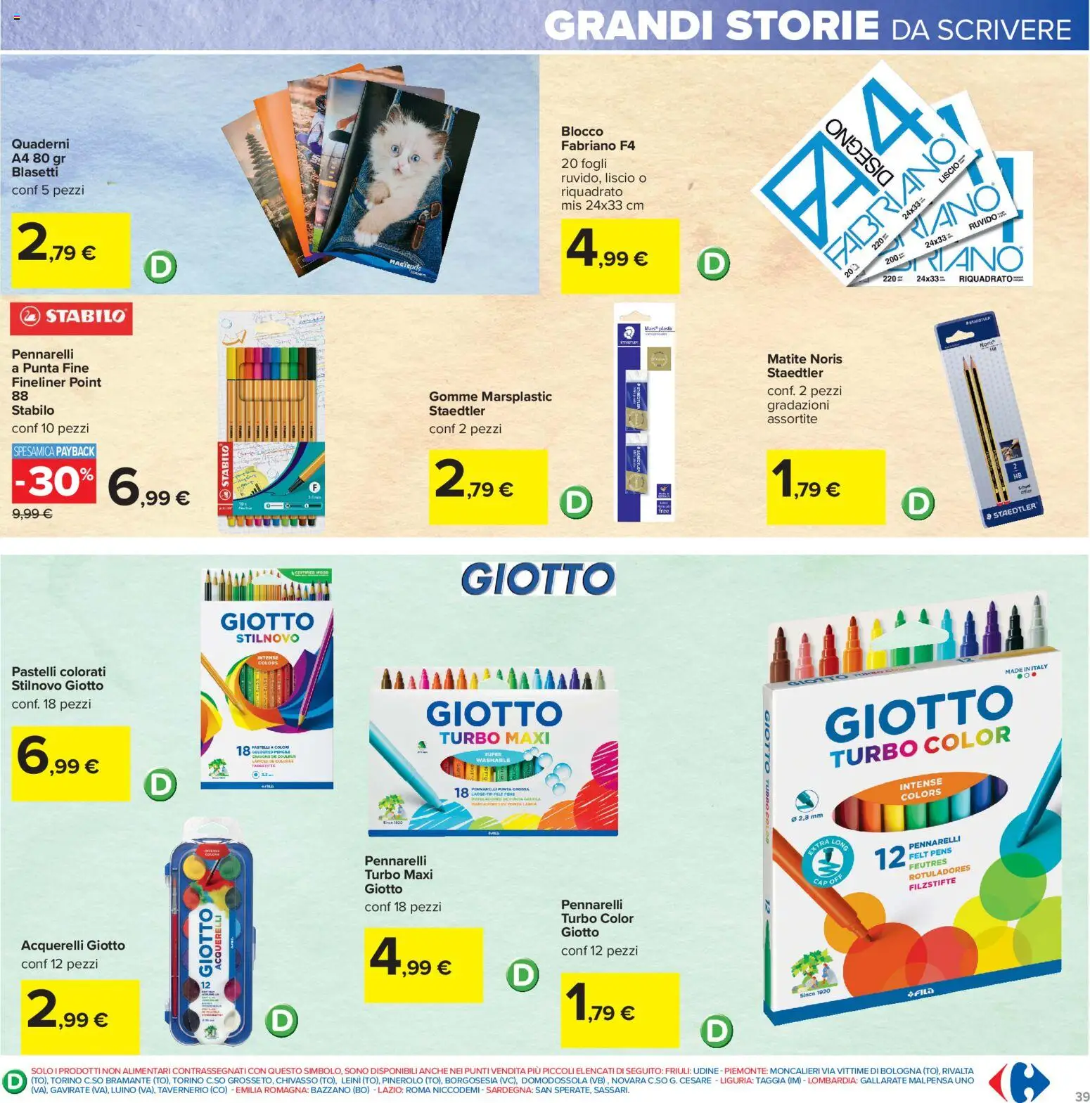 Volantino Carrefour del 04/09/2026 | Pagina: 39 | Prodotti: Pennarelli, Pastelli