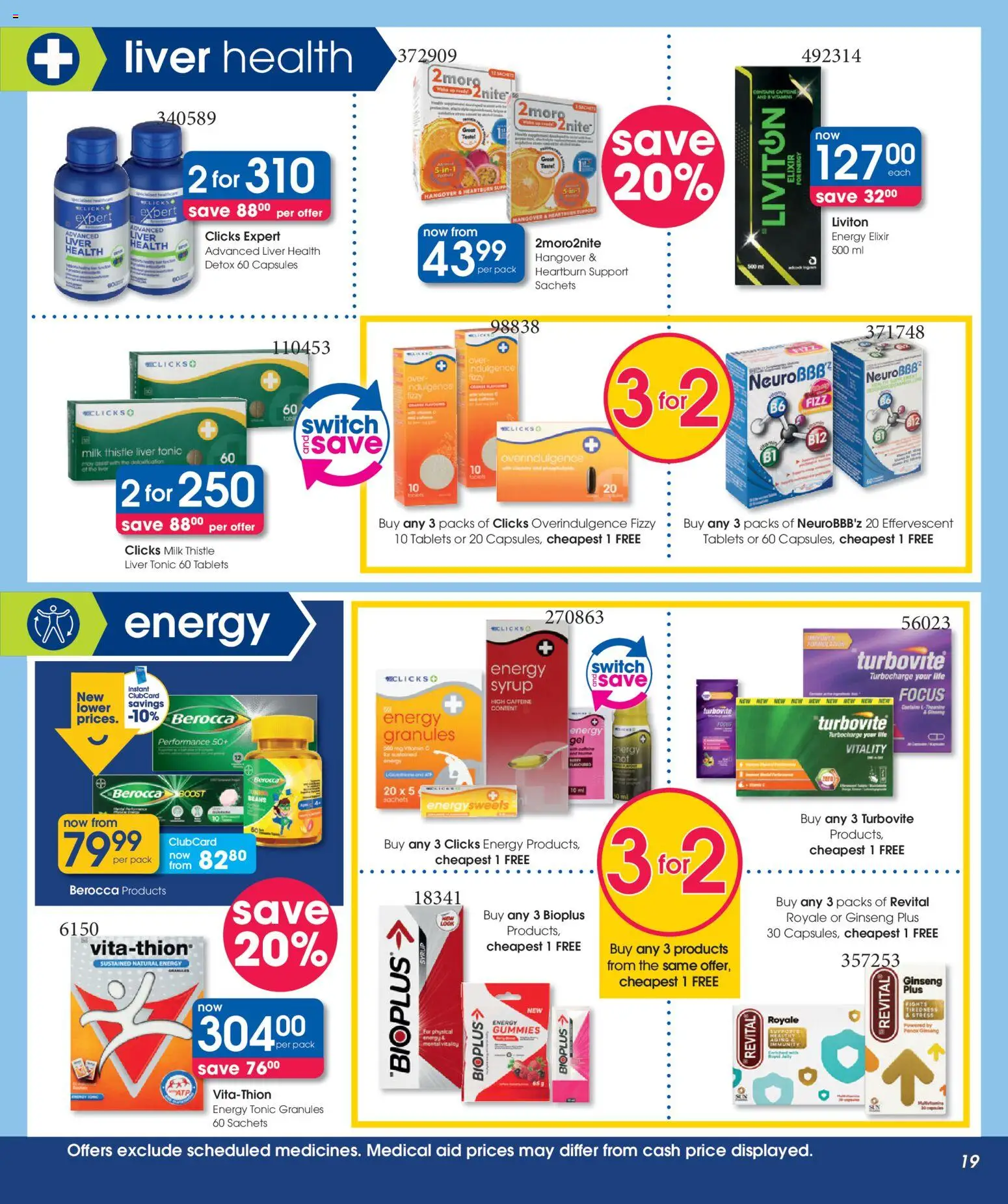 New Clicks catalogue – valid from 25/08/2026 | Page: 19