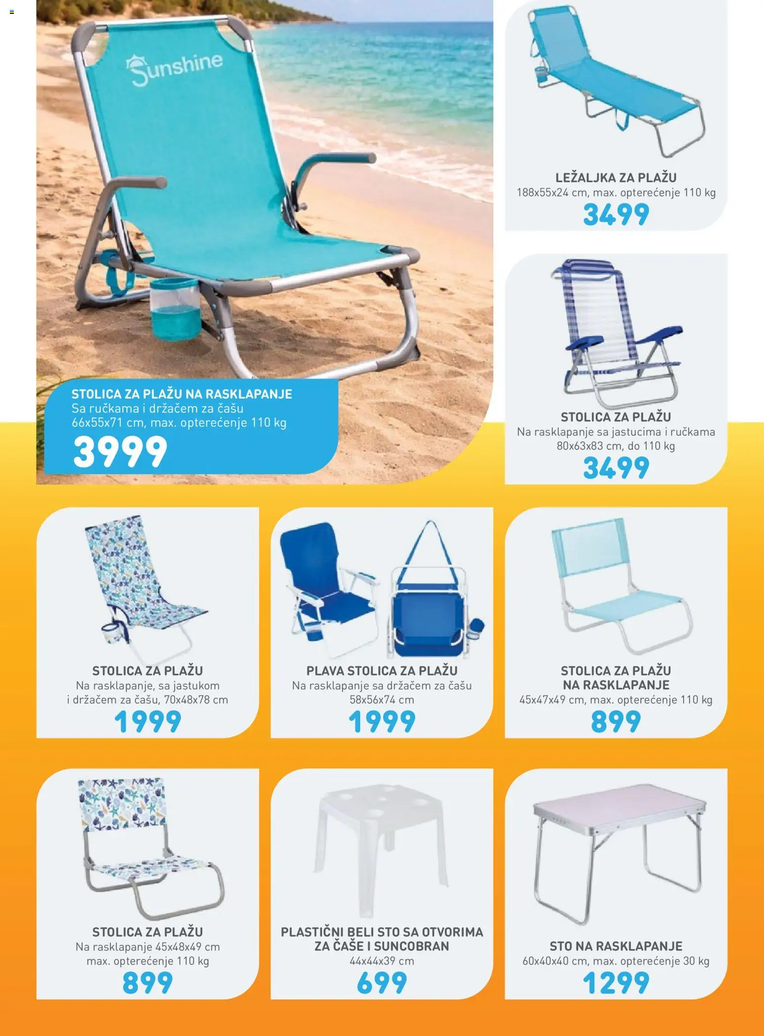 JUMBO katalog - važi od 10.06.2026 | Strana: 21 | Proizvode: Ležaljka, Sto, Stolica, Suncobran