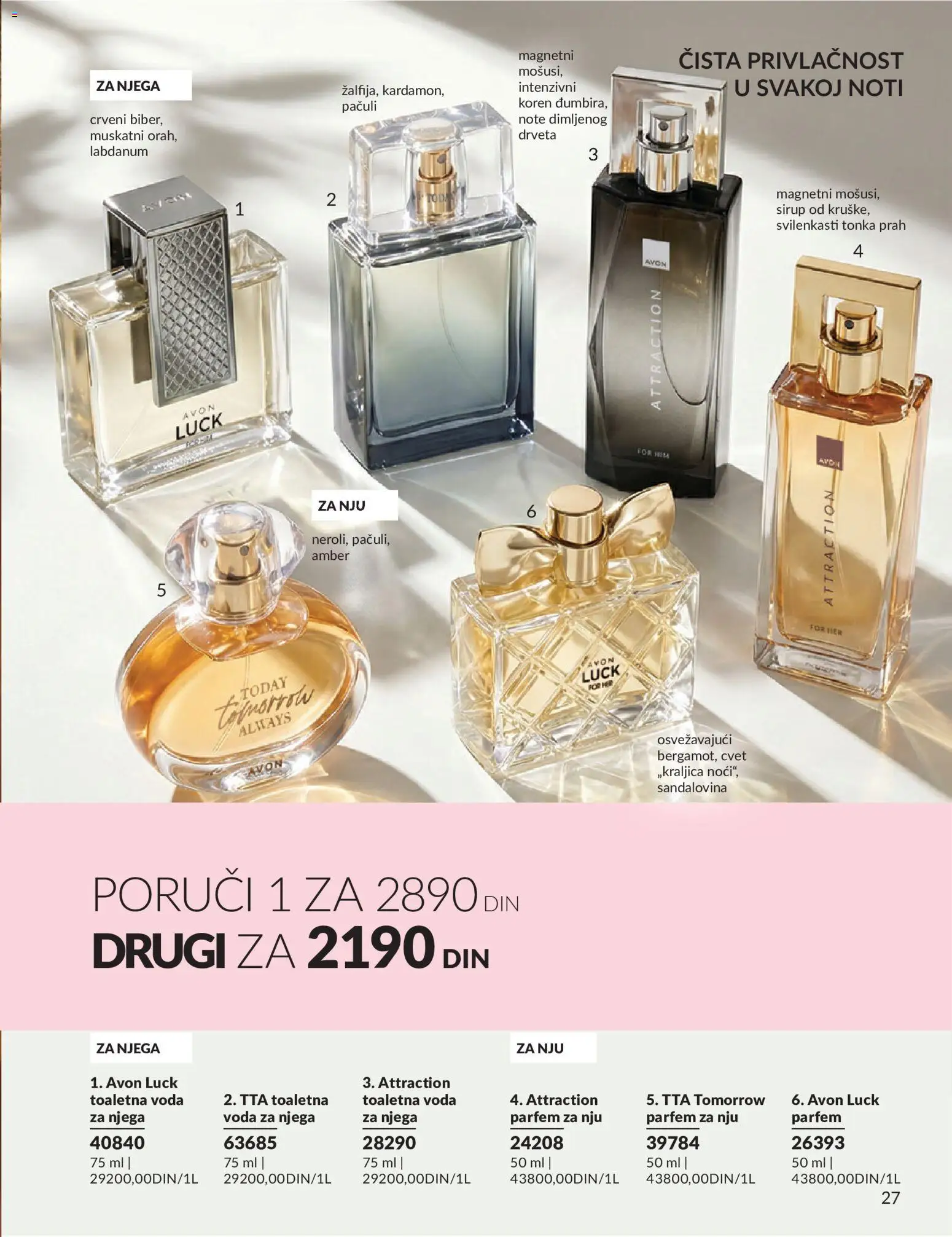 AVON katalog - važi od 01.08.2026 | Strana: 27 | Proizvode: Parfem, Toaletna voda, Voda, Sirup