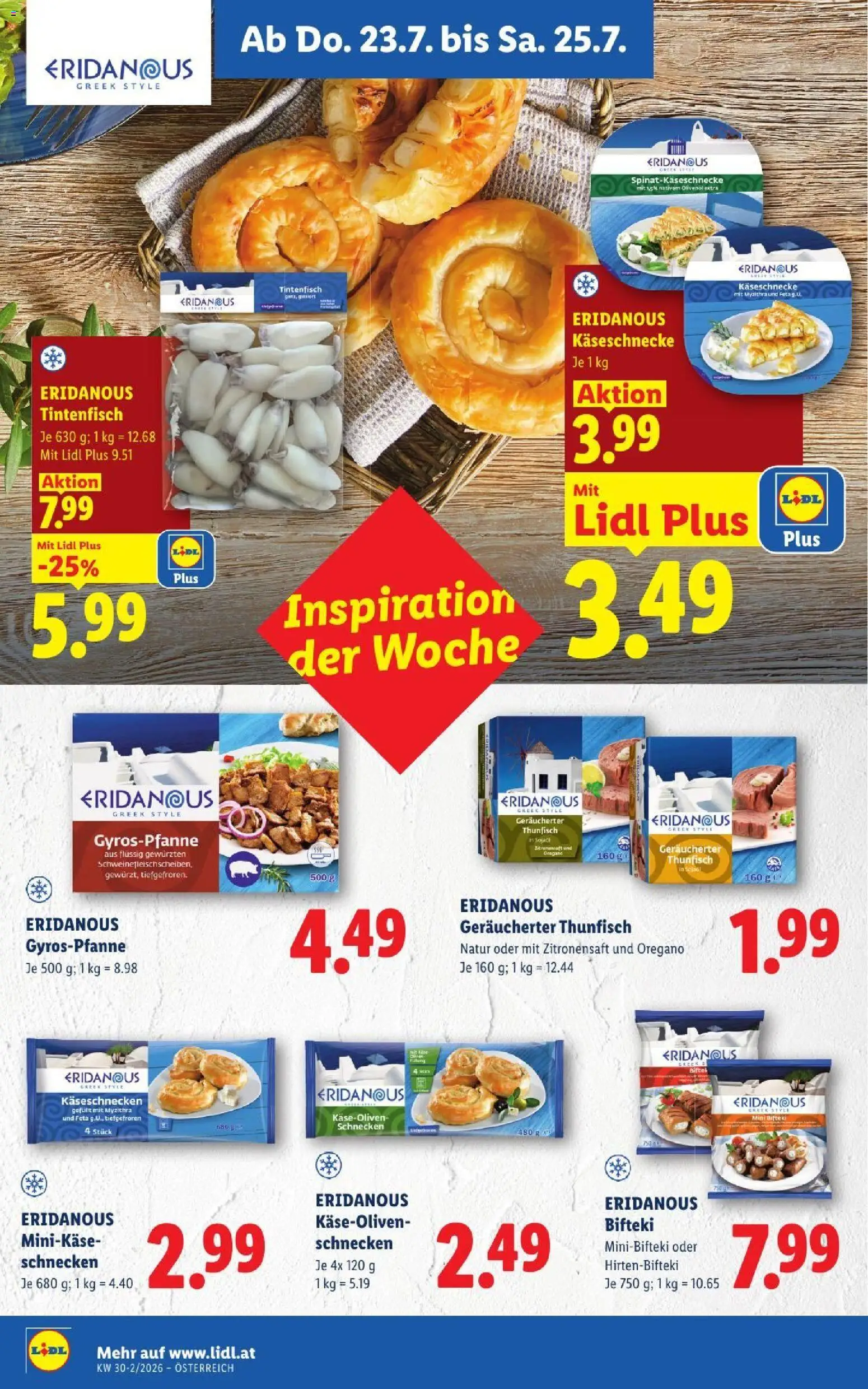 Lidl - Flugblatt gültig ab 23.07.2026 | Seite: 16