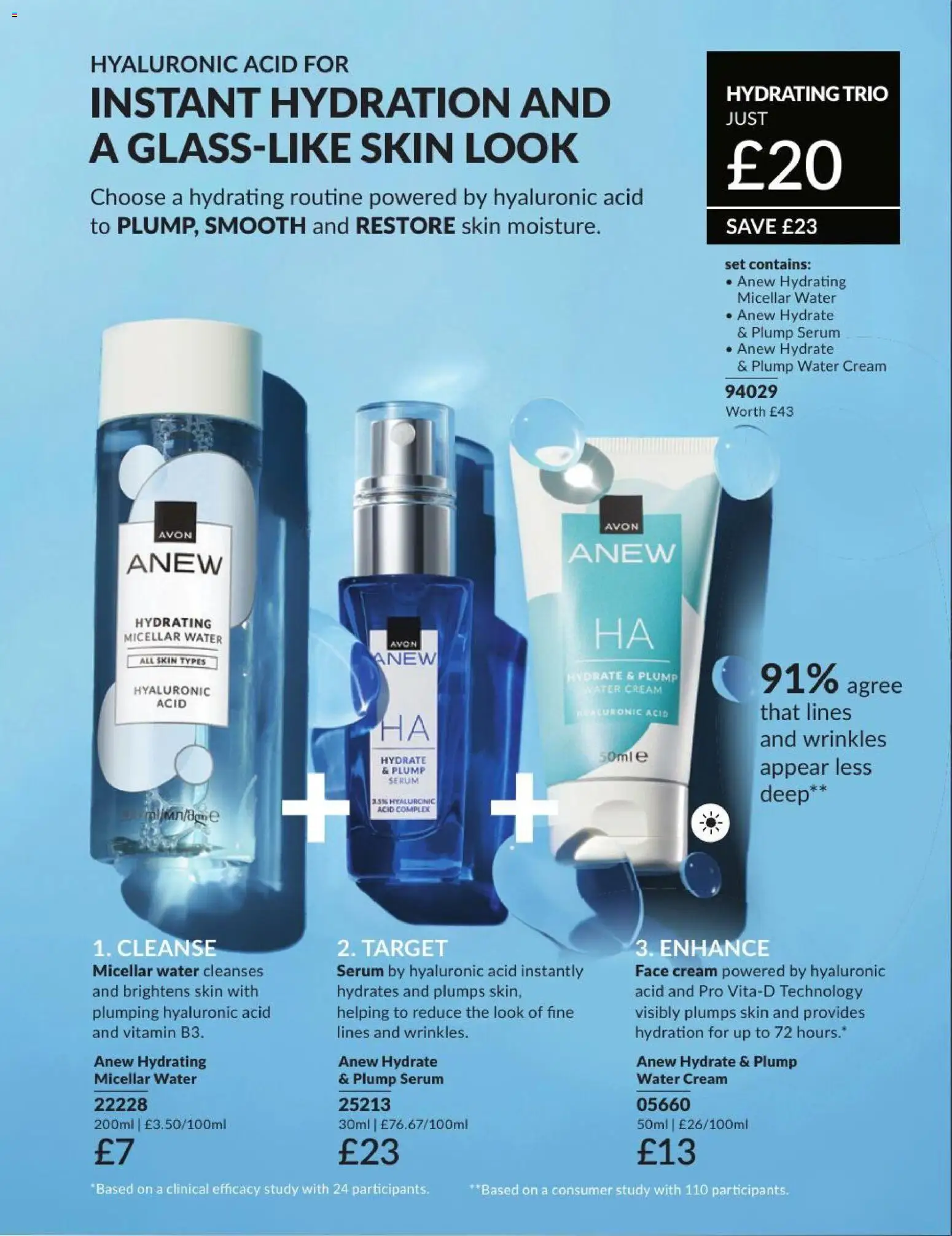 {H1} | Page: 105 | Products: Cream