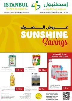Preview of Istanbul Supermarket catalogue valid from 2 Jul, 2026