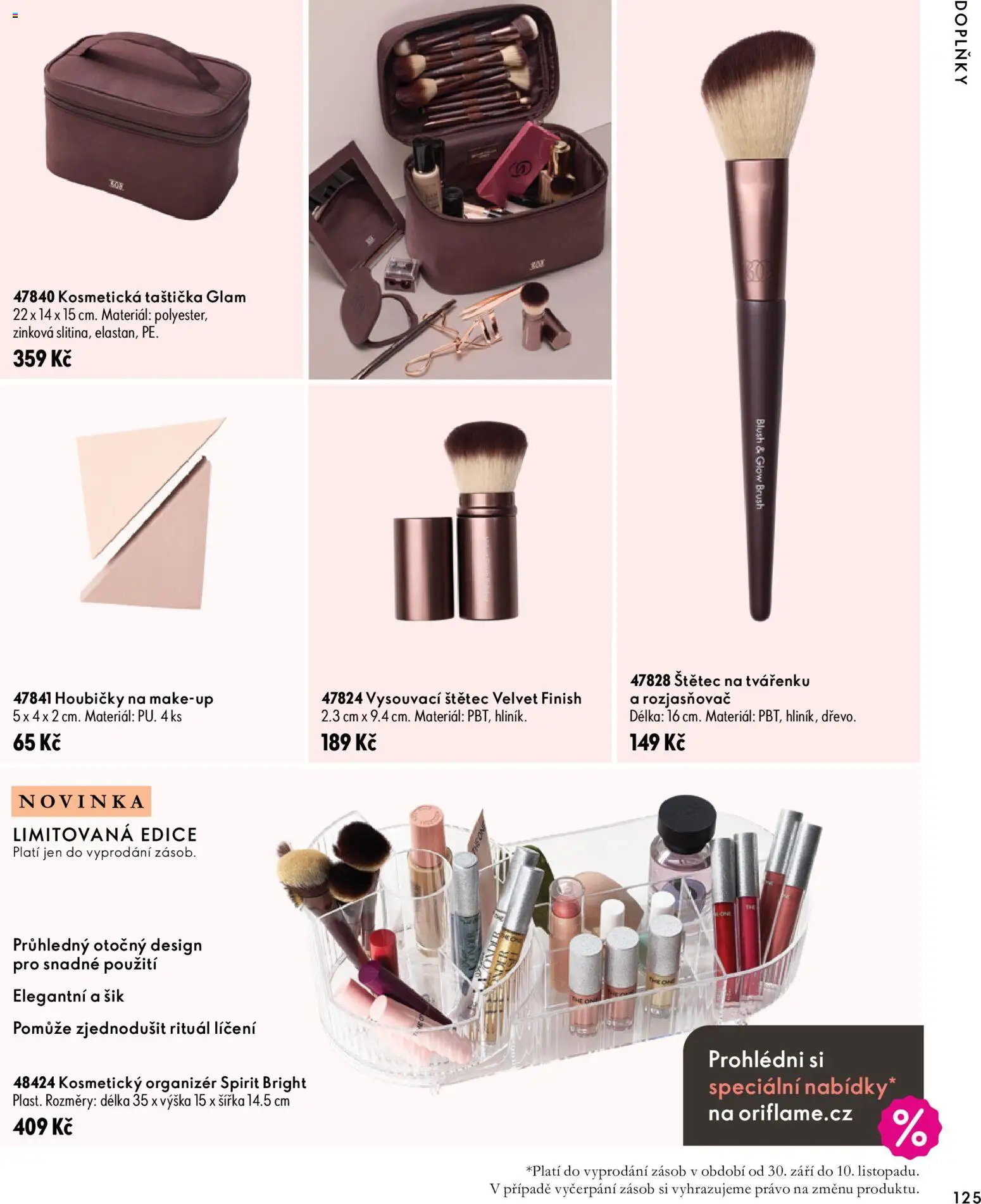 Oriflame katalog Novage+ Proceuticals od 30.09.2026 | Strana: 125 | Produkty: Organizér, Makeup, Houbičky, Kosmetická taštička