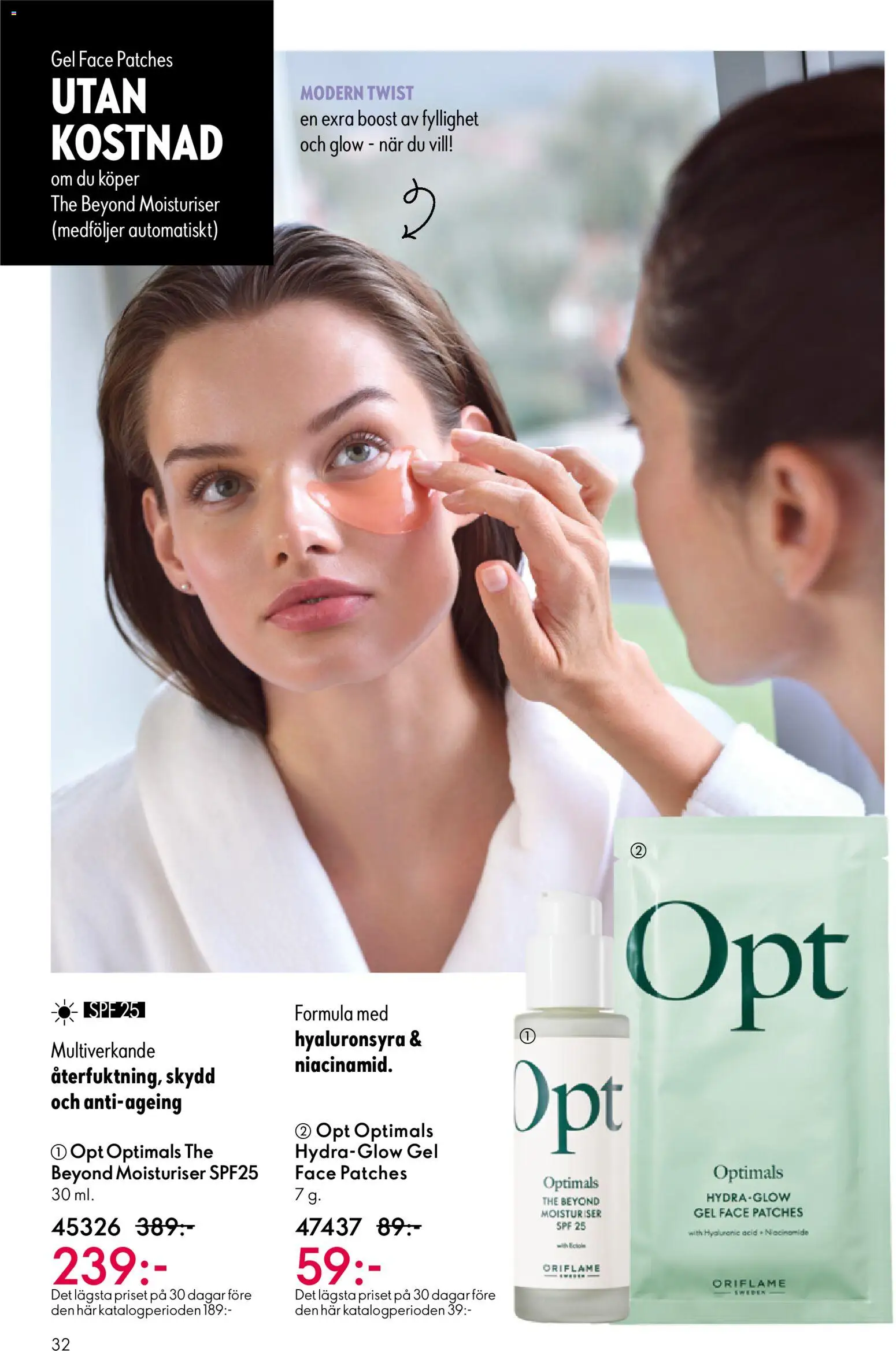 Oriflame reklamblad aktuell från 13.05.2026 | Sida: 32