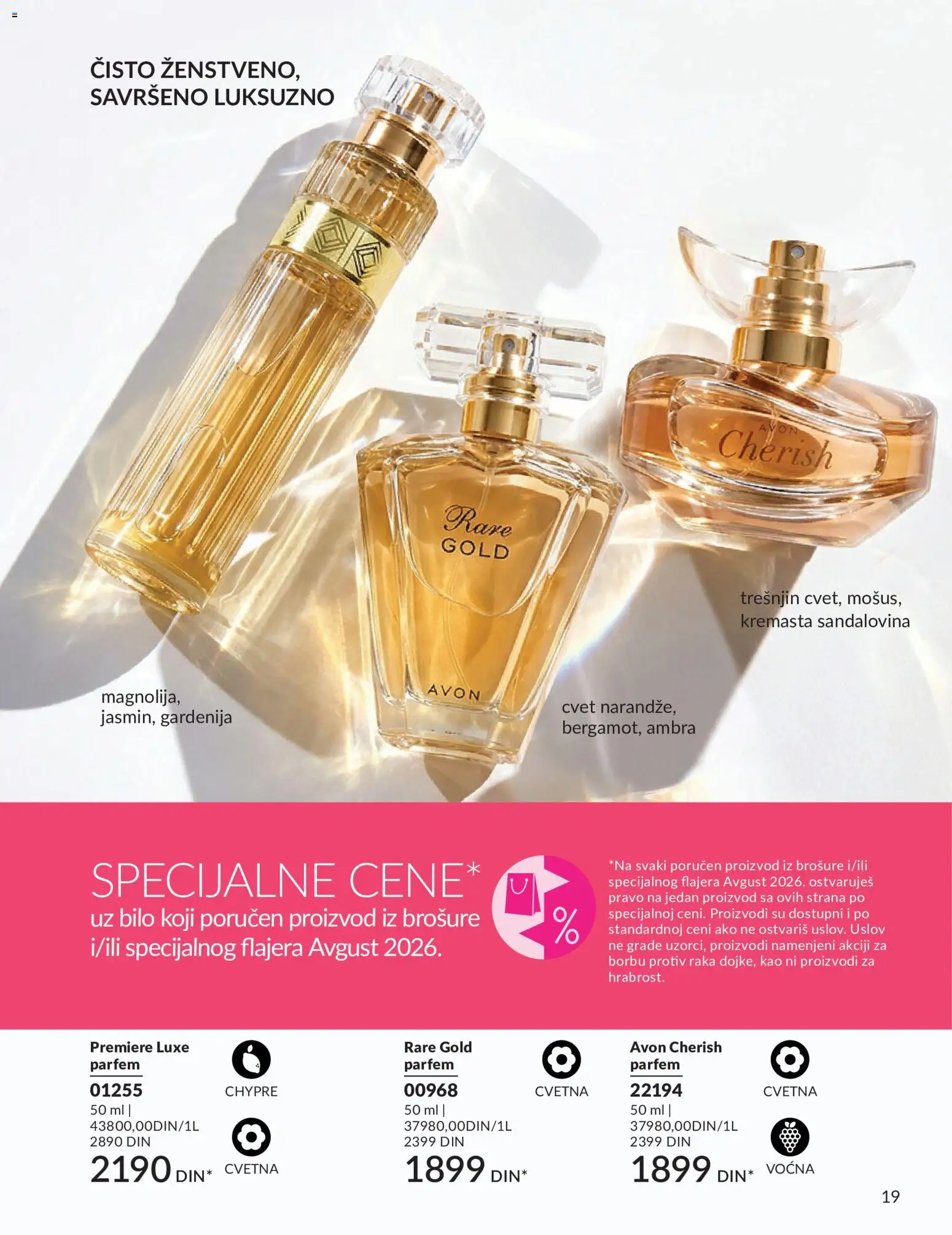 AVON katalog - važi od 01.08.2026 | Strana: 19 | Proizvode: Parfem