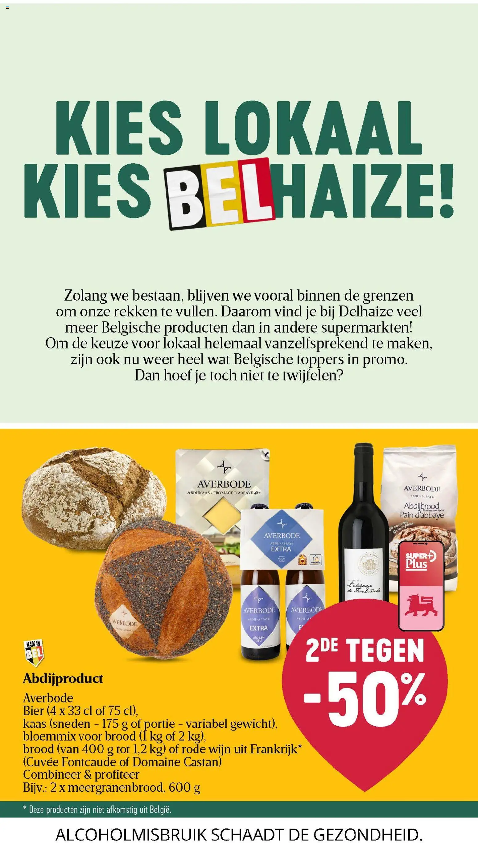 {H1} | Pagina: 6 | Producten: Wijn, Gewicht, Kaas, Brood