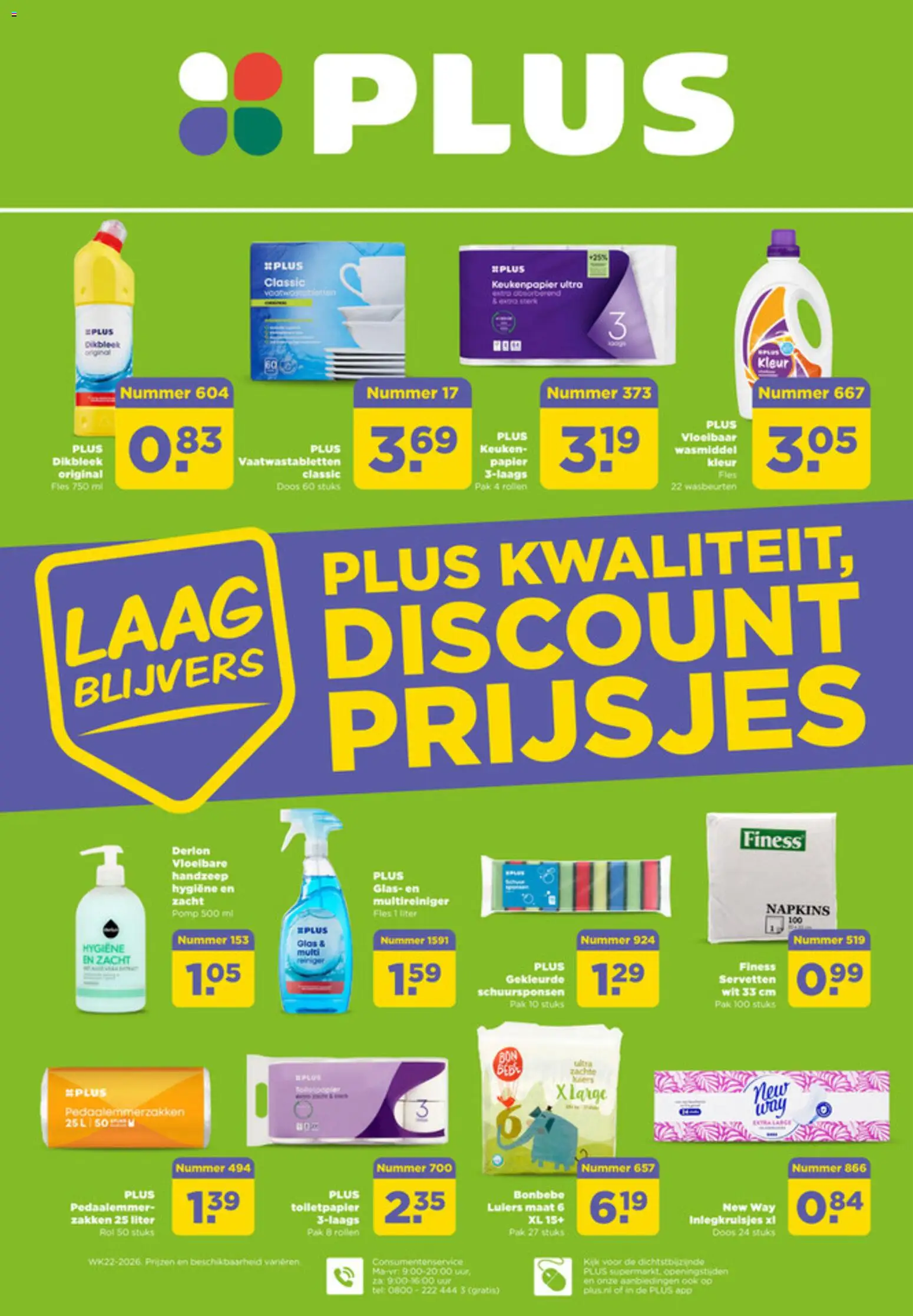 {H1} | Pagina: 8 | Producten: Wasmiddel, Keukenpapier, Fles, Handzeep