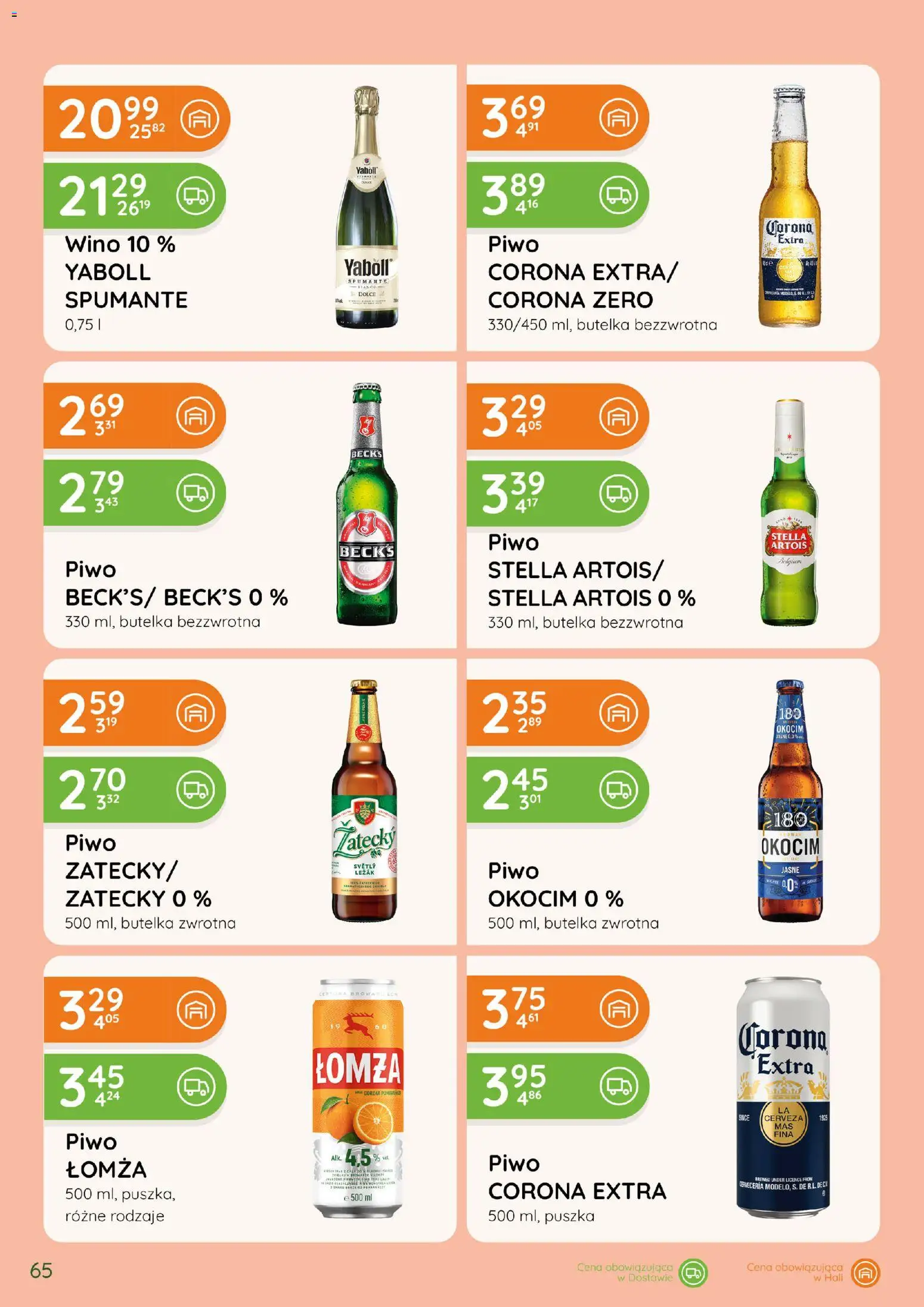 Eurocash gazetka - Katalog Alkoholowy od 01.10.2026 | Strona: 65 | Produkty: Piwo Corona, Leżak, Wino, Piwo