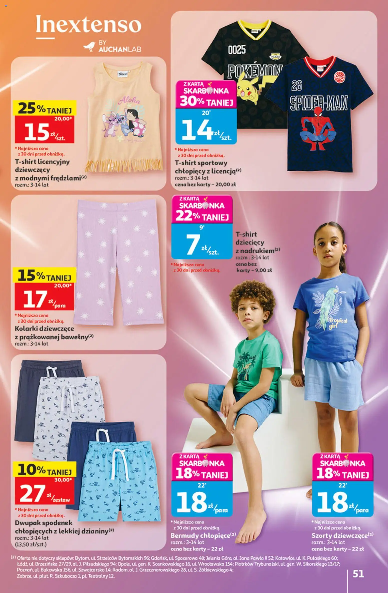 Auchan gazetka - 30 Lat Hipermarket od 21.05.2026 | Strona: 51 | Produkty: Szorty, Karta