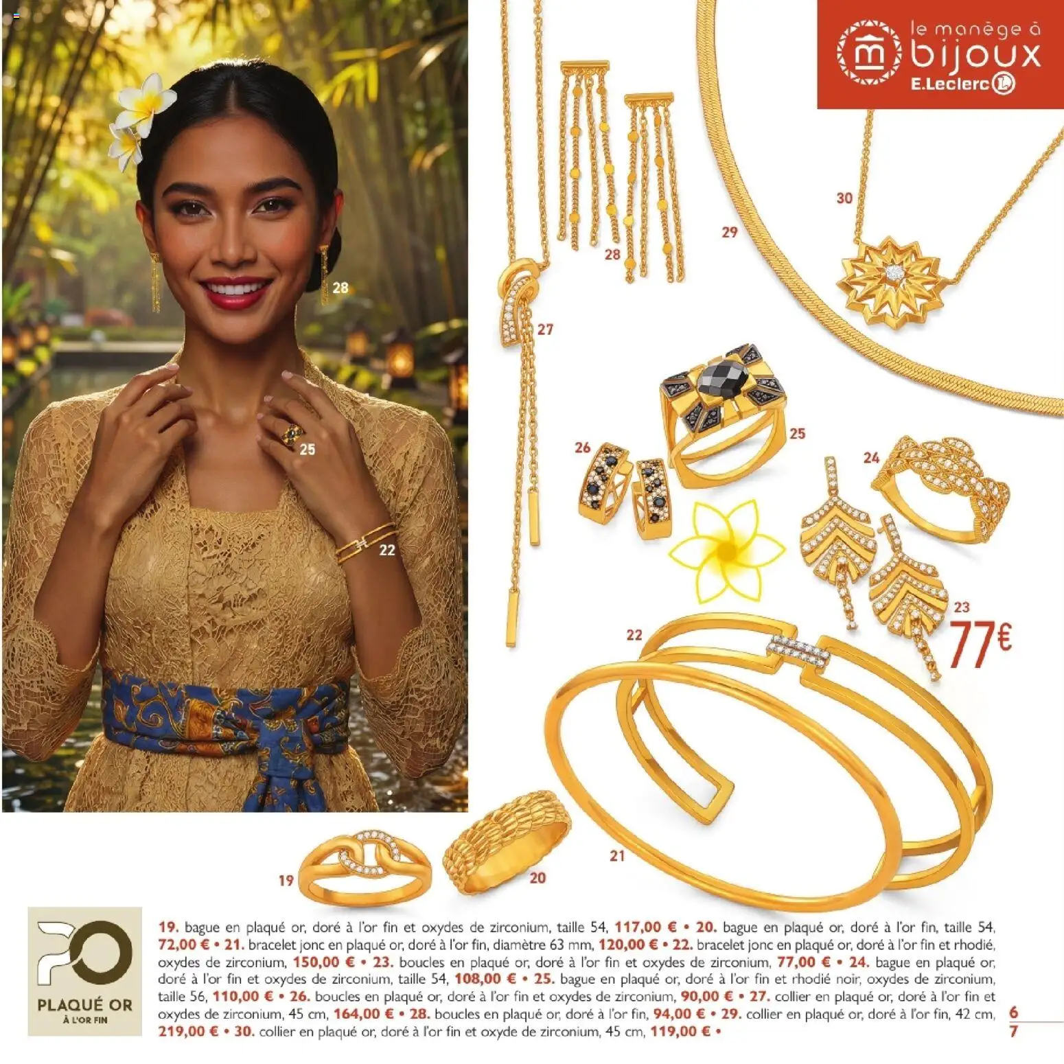 {H1} | Page: 7 | Produits: Collier, Bracelet, Bague