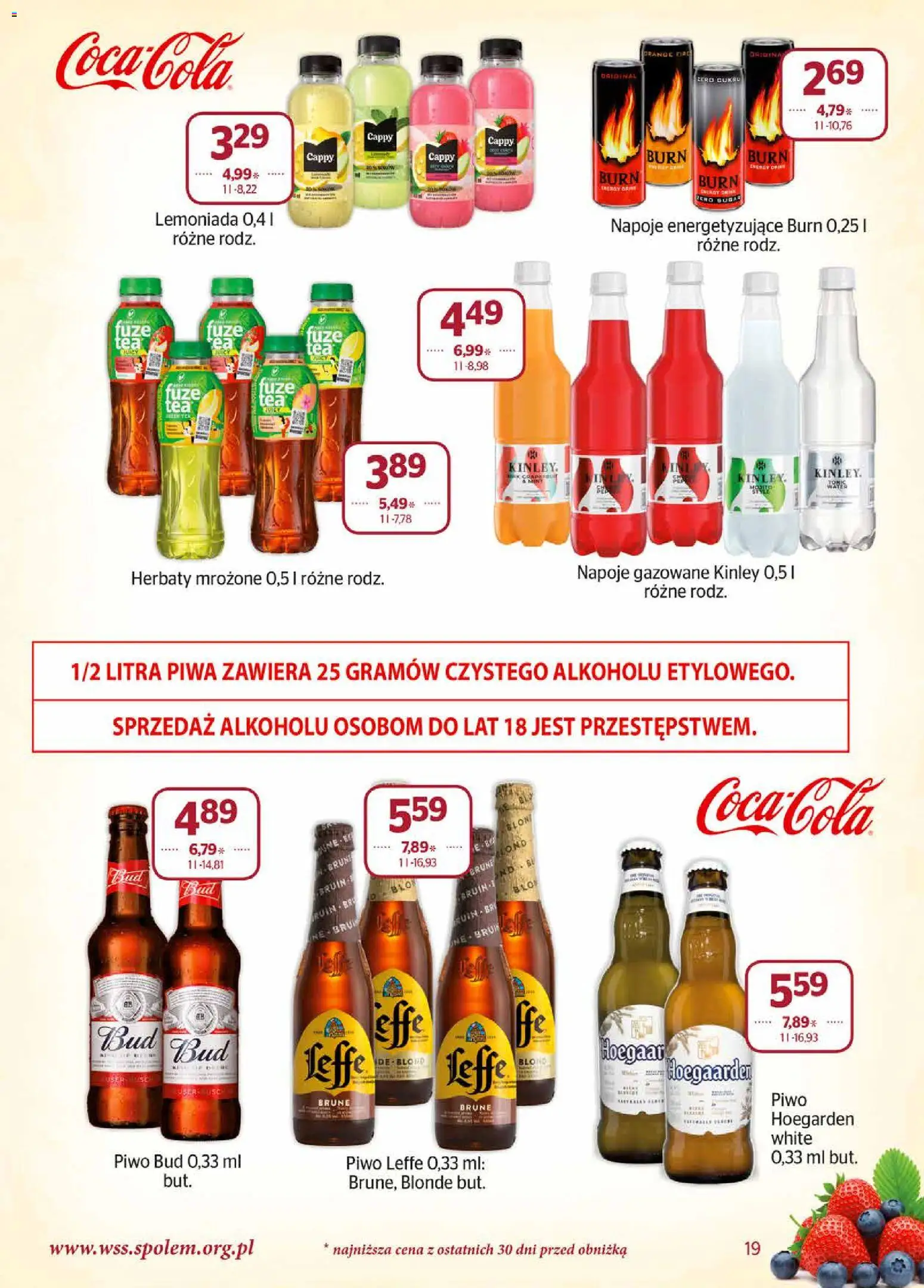 Społem gazetka od 01.06.2026 | Strona: 19 | Produkty: Hoegaarden, Napoje, Piwo