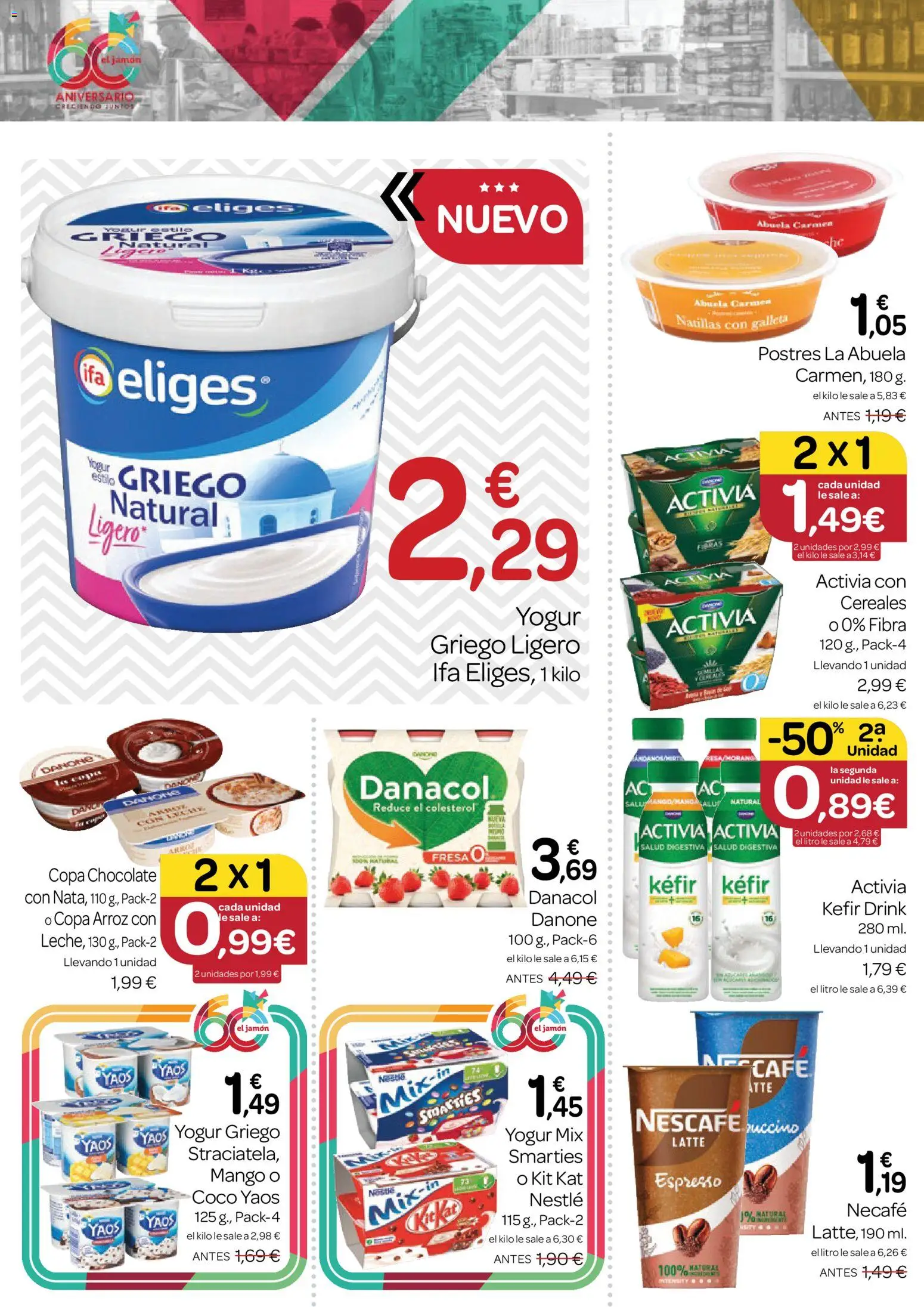 Supermercados El Jamón folleto │ válido desde el 23.04.2026 | Página: 24 | Productos: Chocolate, Arroz, Τυρόπιτα, Ρούτερ