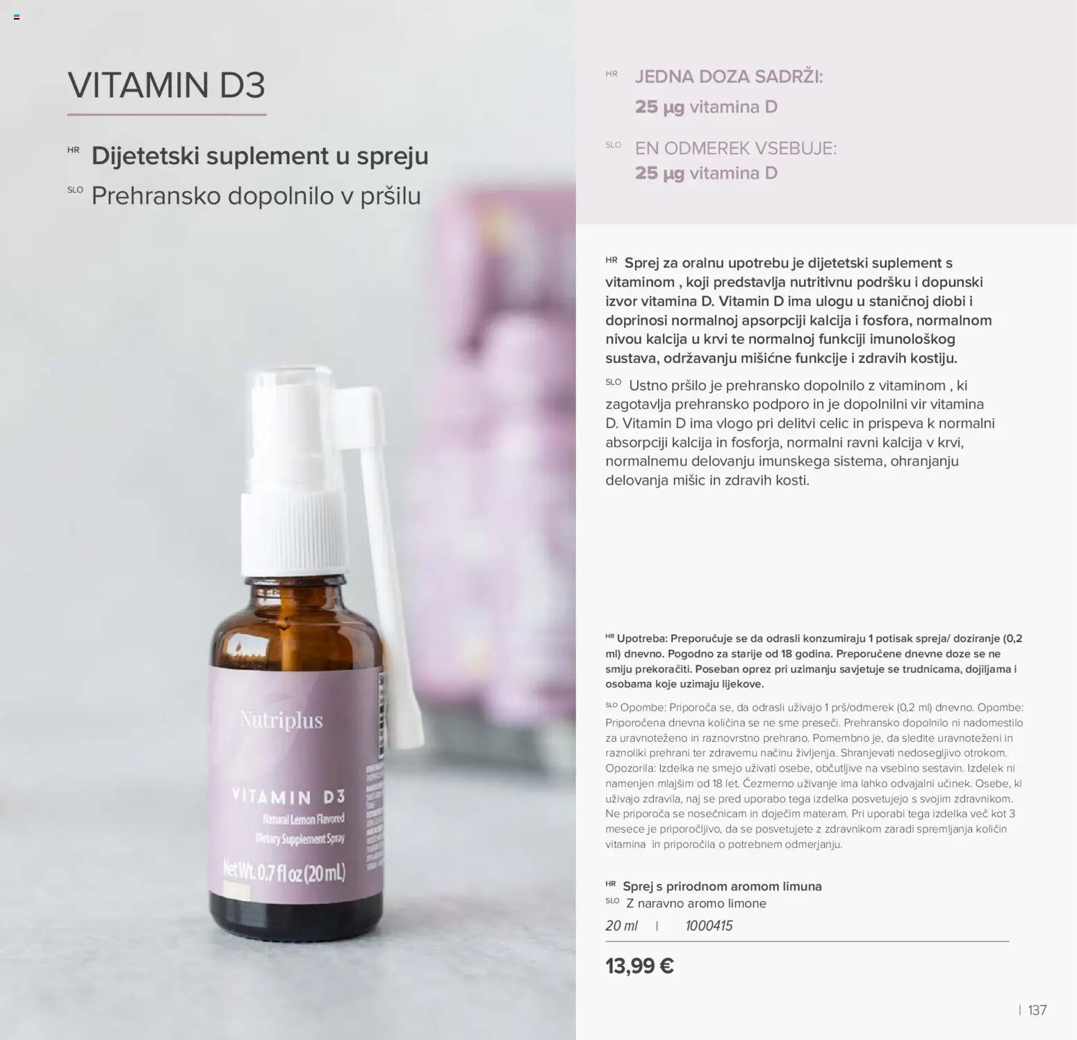 Farmasi katalog | vrijedi od 01.05.2026 | Stranica: 137
