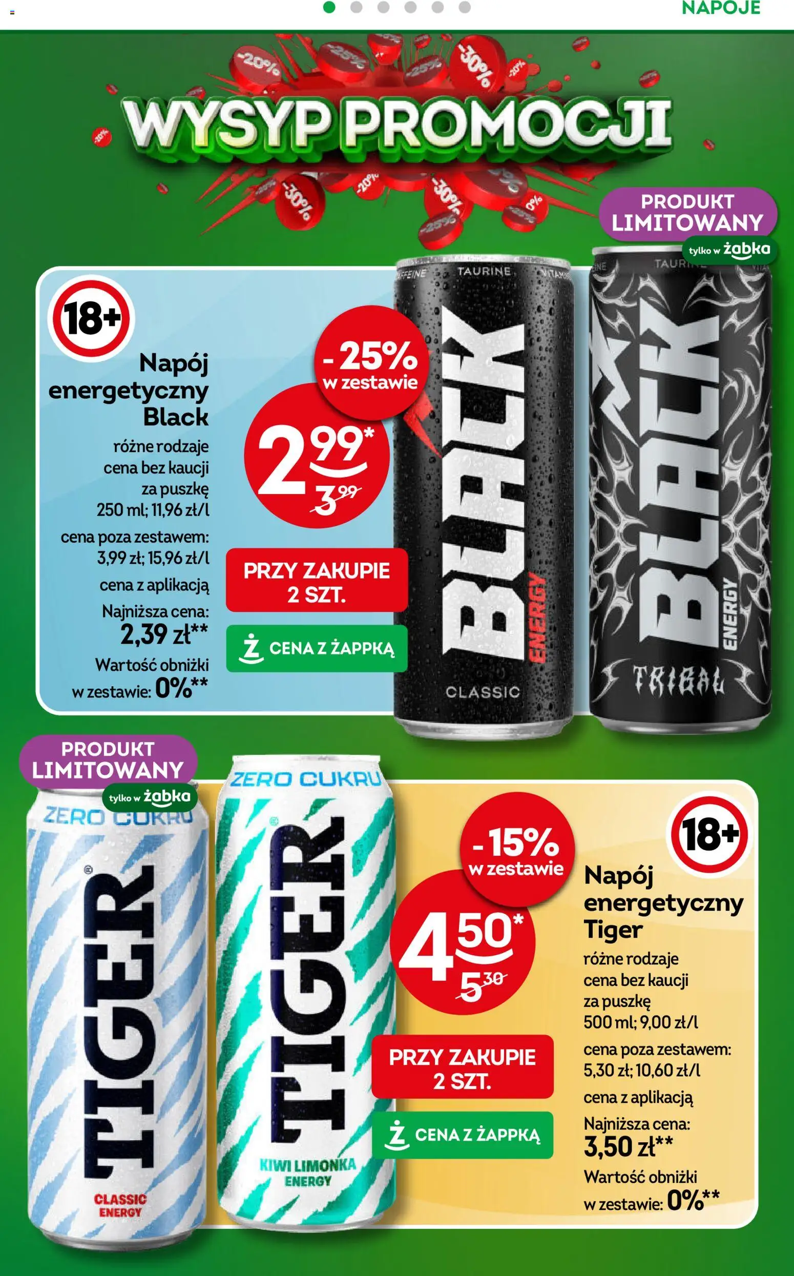 Żabka gazetka od 29.07.2026 | Strona: 24 | Produkty: Limonka, Napoje, Kiwi