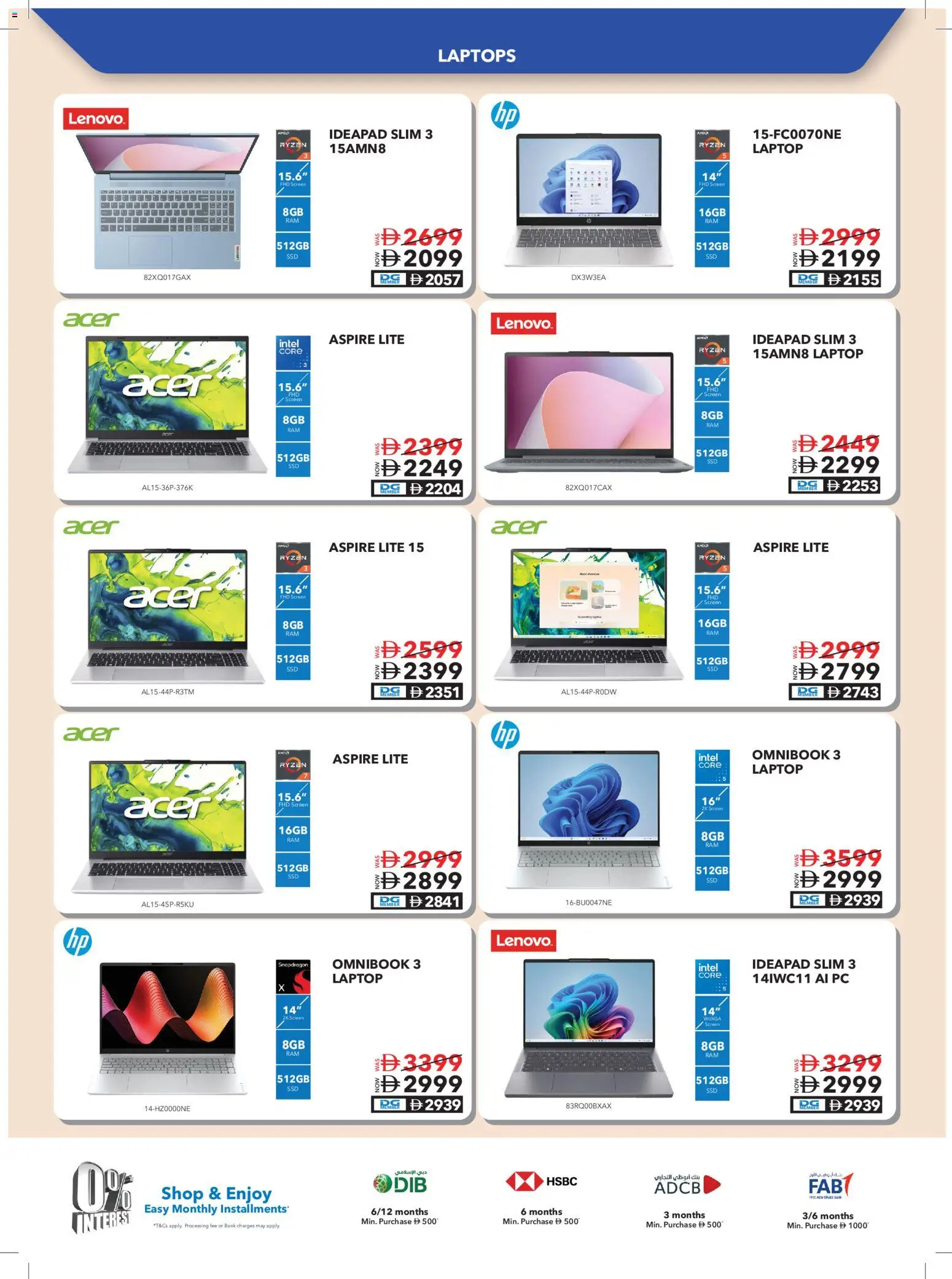 {H1} | Page: 45 | Products: Laptop, PC
