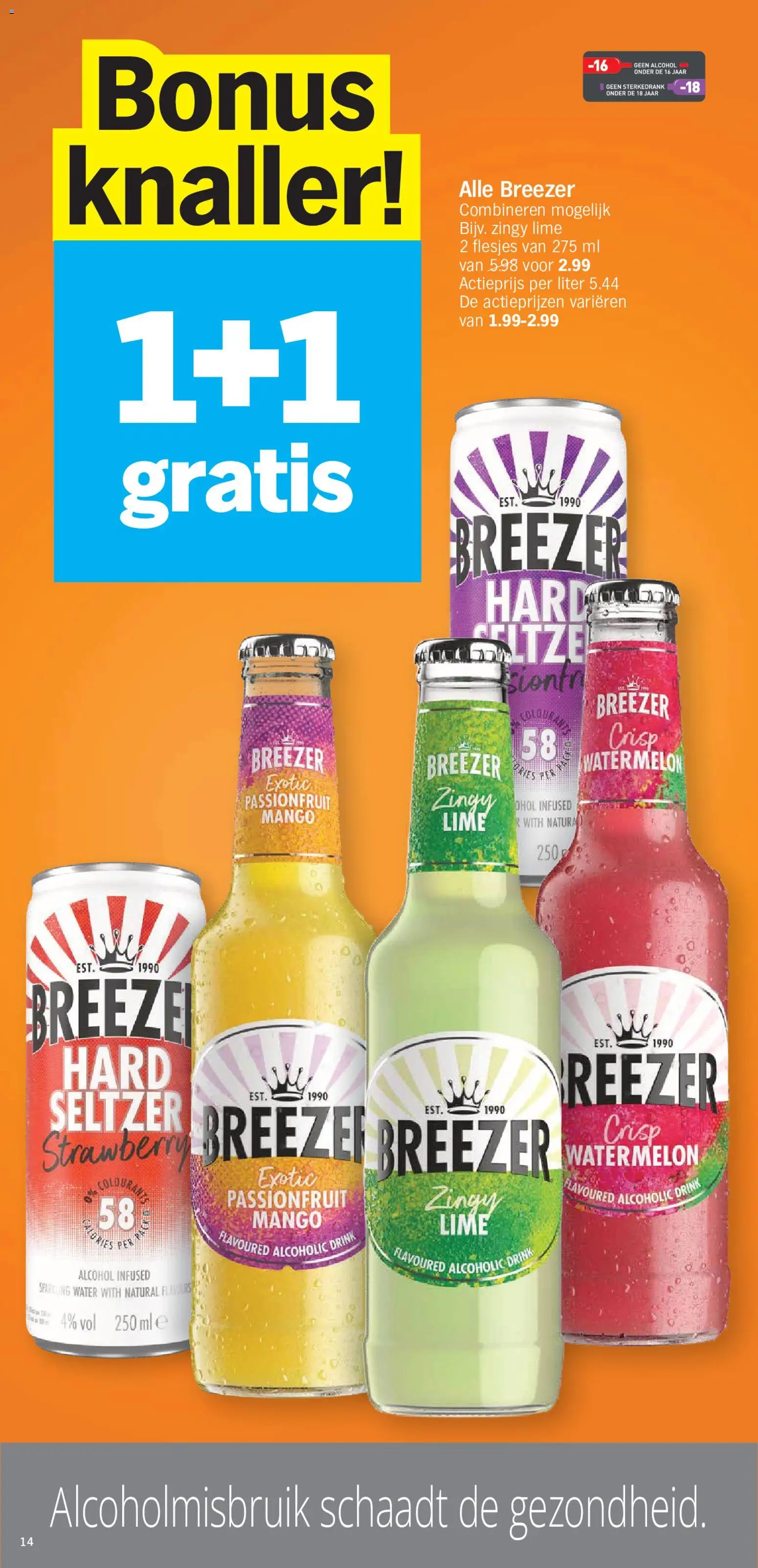 {H1} | Pagina: 14 | Producten: Alcohol, Mango