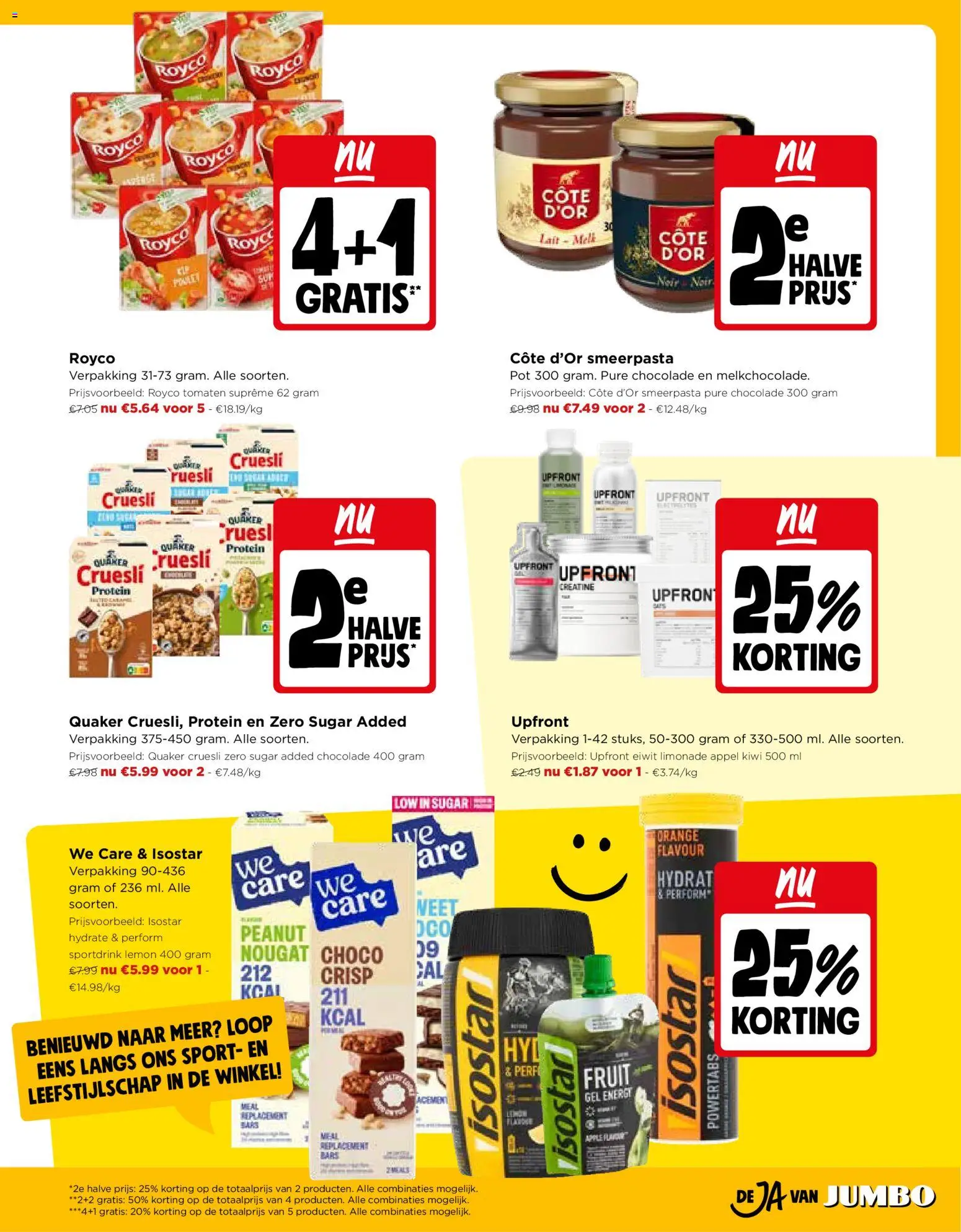{H1} | Pagina: 11 | Producten: Limonade, Kiwi, Appel, Pot