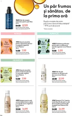 Ofertele Oriflame valabile de la 08.07.2026 | Pagină: 124 | Produse: Șampon, Ulei de păr, Ulei, Avocado