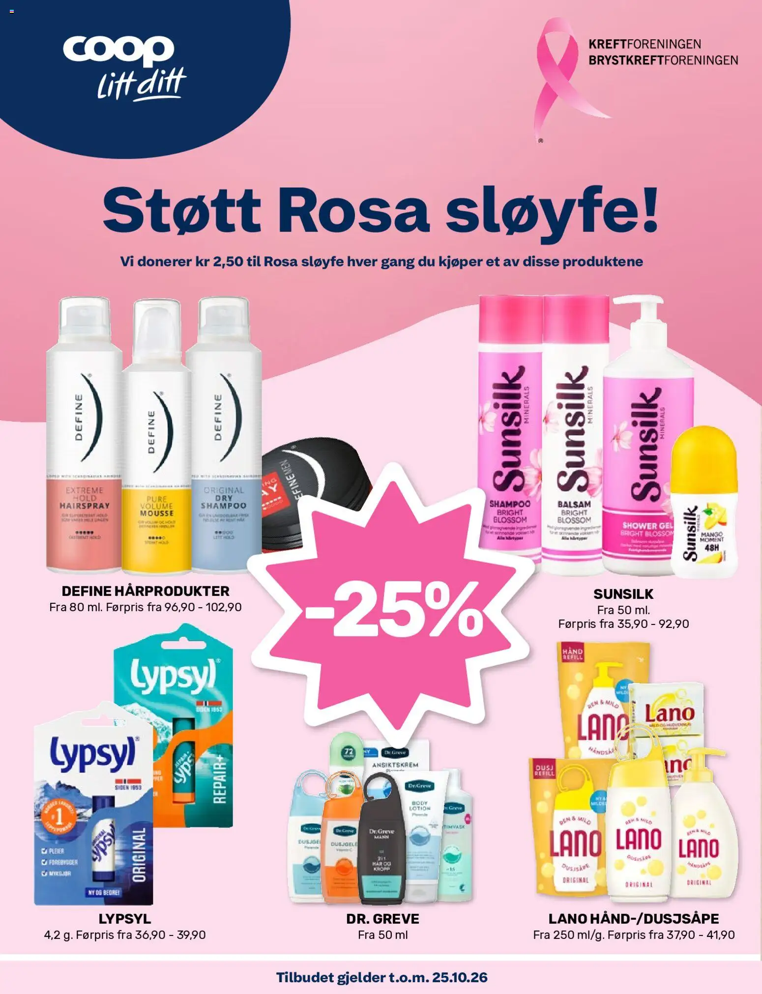 {H1} | Side: 6 | Produkter: Shower Gel, Mango, Sløyfe, Balsam