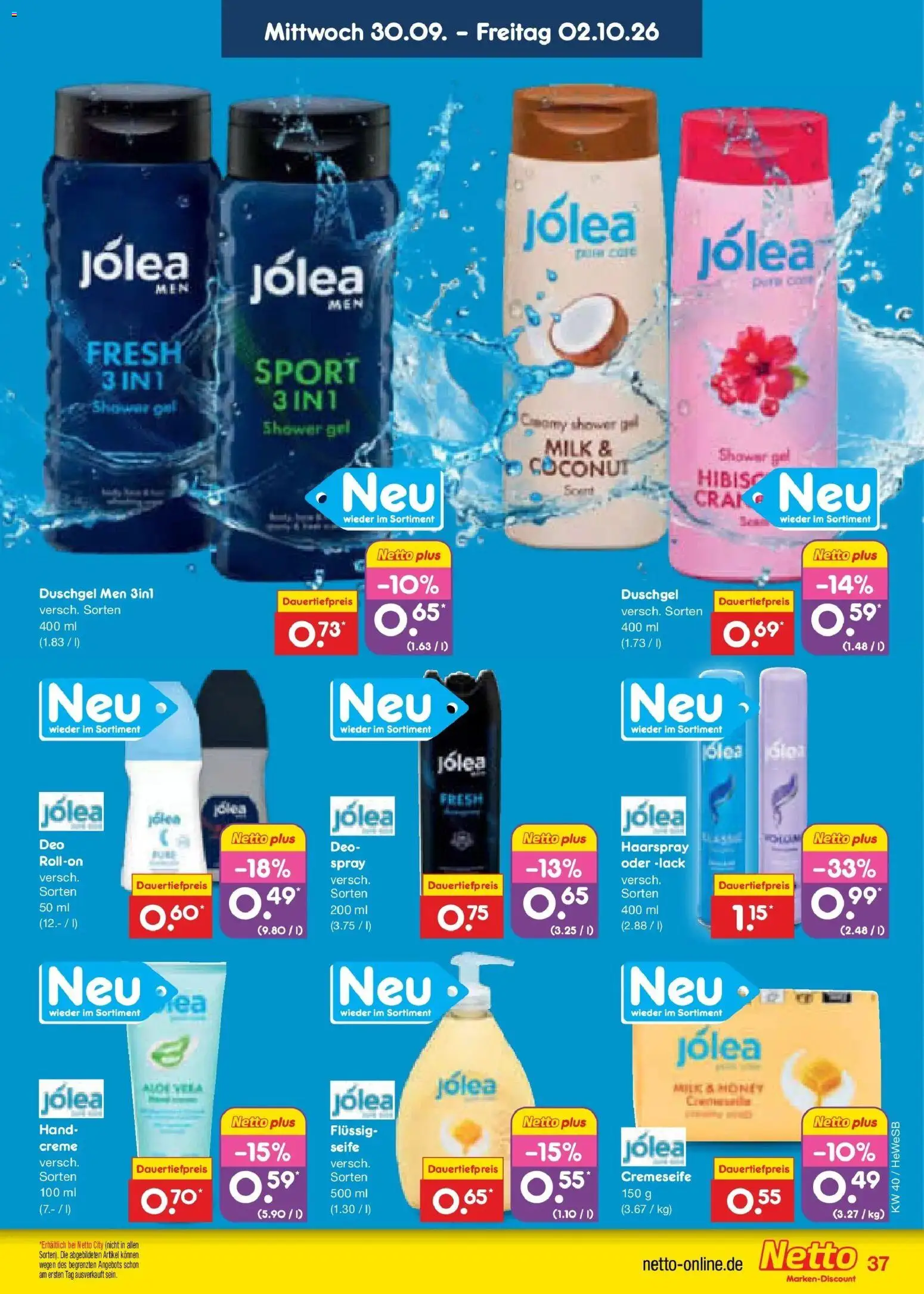 Netto Marken-Discount Prospekt Hamburg – gültig ab 28.09.2026 | Seite: 57 | Produkte: Haarspray, Seife, Duschgel, Shower Gel