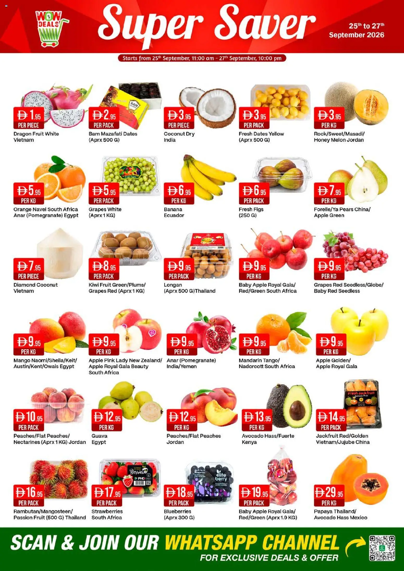 {H1} | Page: 16 | Products: Dates, Banana, Strawberries, Kiwi