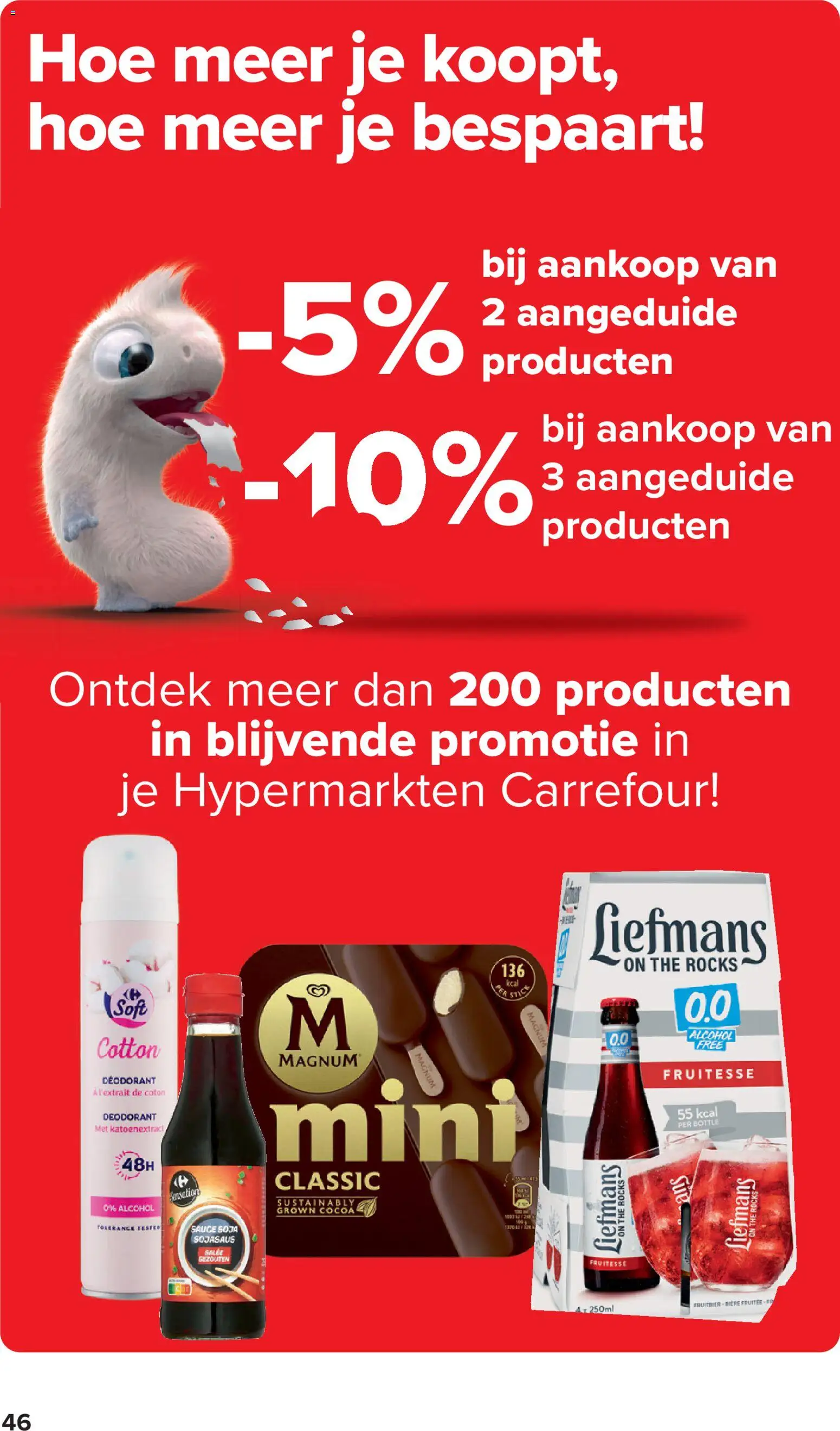 {H1} | Pagina: 46 | Producten: Fruit, Alcohol, Deodorant