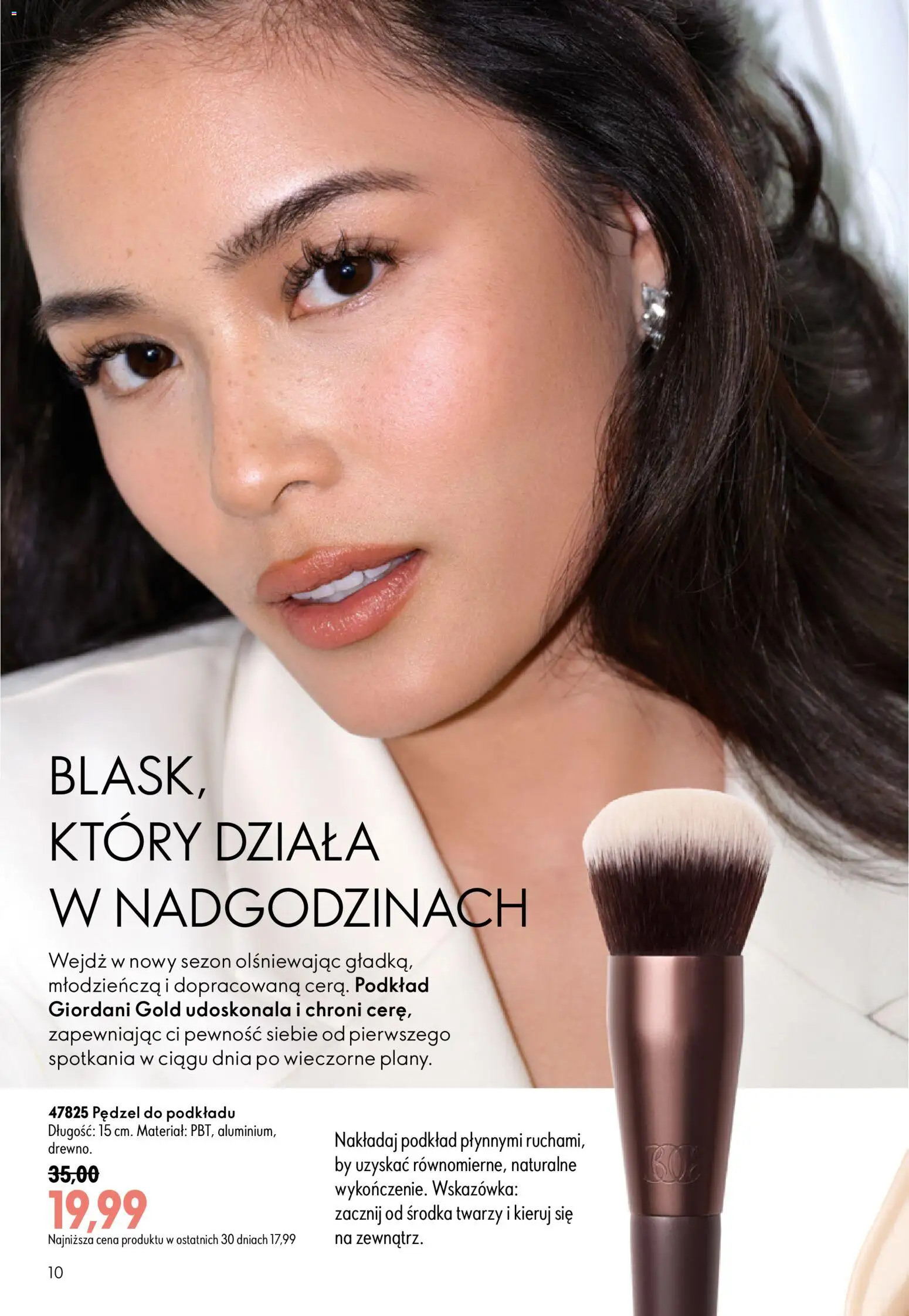 Oriflame Katalog 12 2026 od 19.08.2026 | Strona: 8 | Produkty: Pędzel