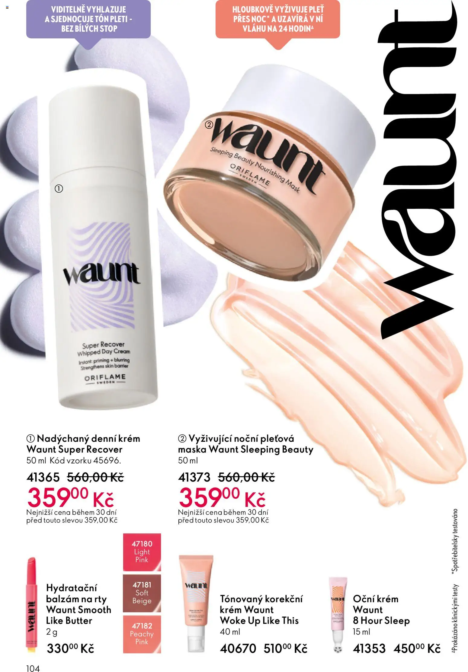 Oriflame katalog č. 08/2026 od 27.05.2026 | Strana: 104 | Produkty: Pleťová maska, Balzám na rty, Krém, Maska