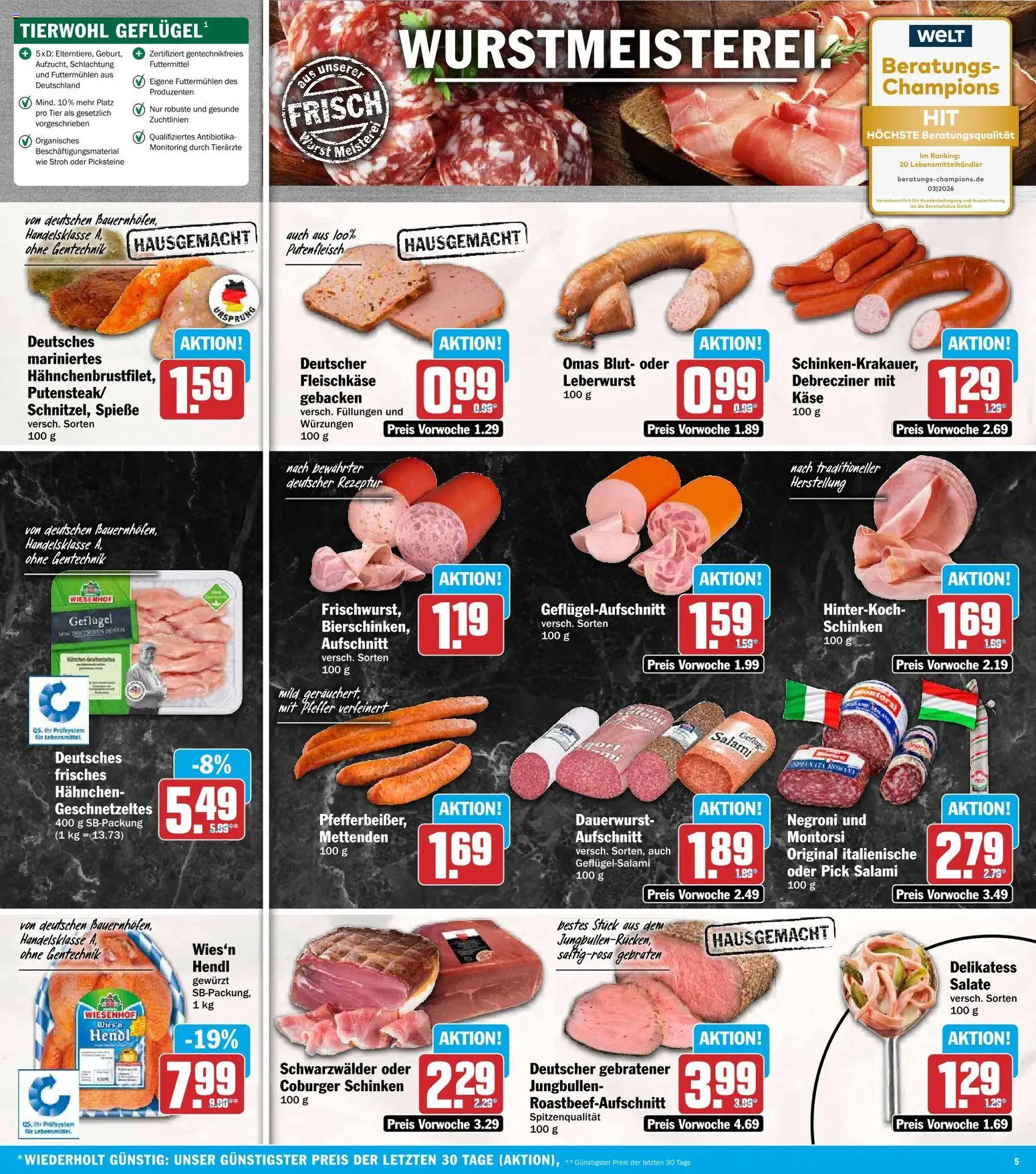 HIT Prospekt – gültig ab 12.10.2026 | Seite: 5 | Produkte: Hahnchen, Käse, Spieße, Pfeffer