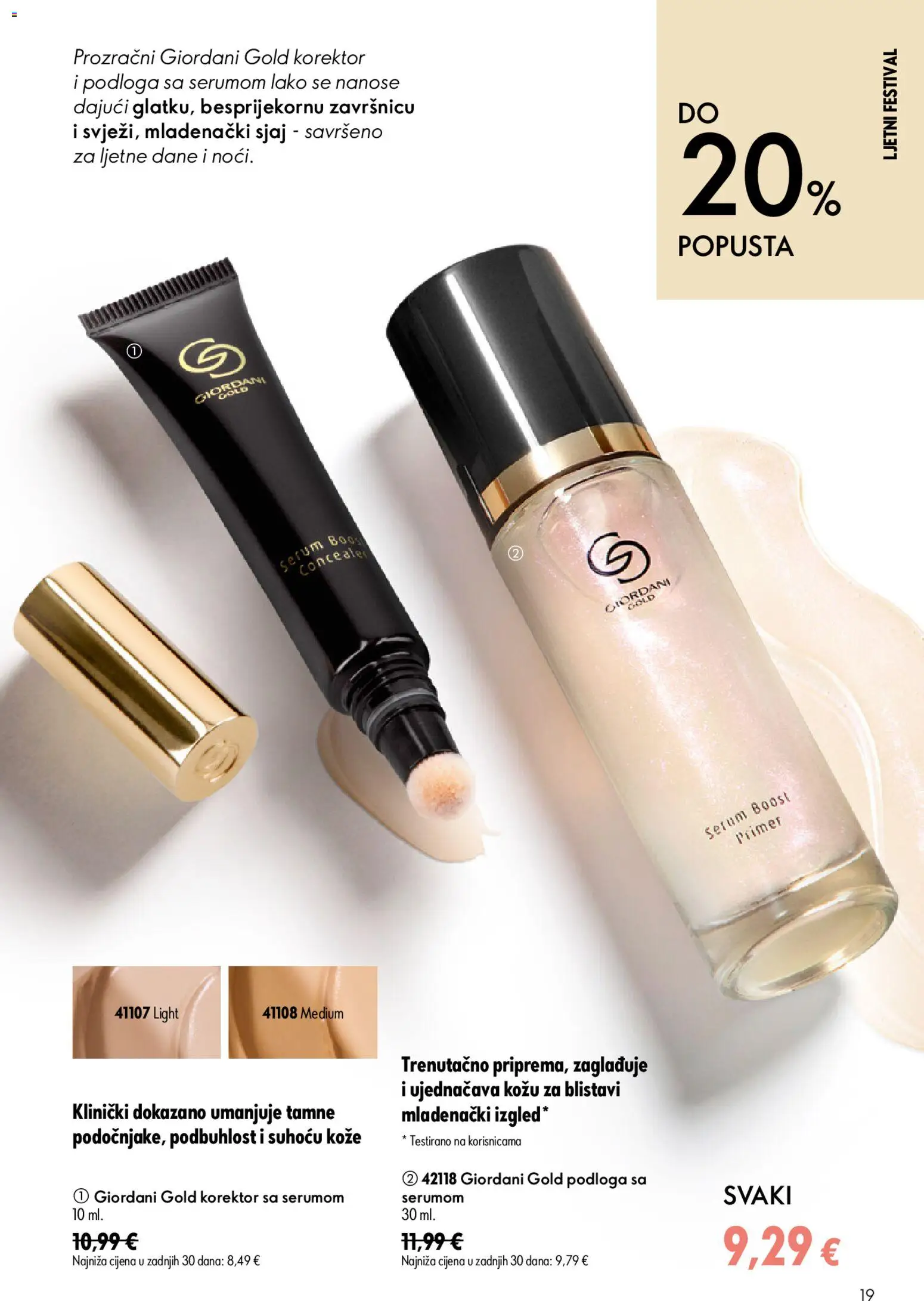 Oriflame katalog | vrijedi od 15.07.2026 | Stranica: 19