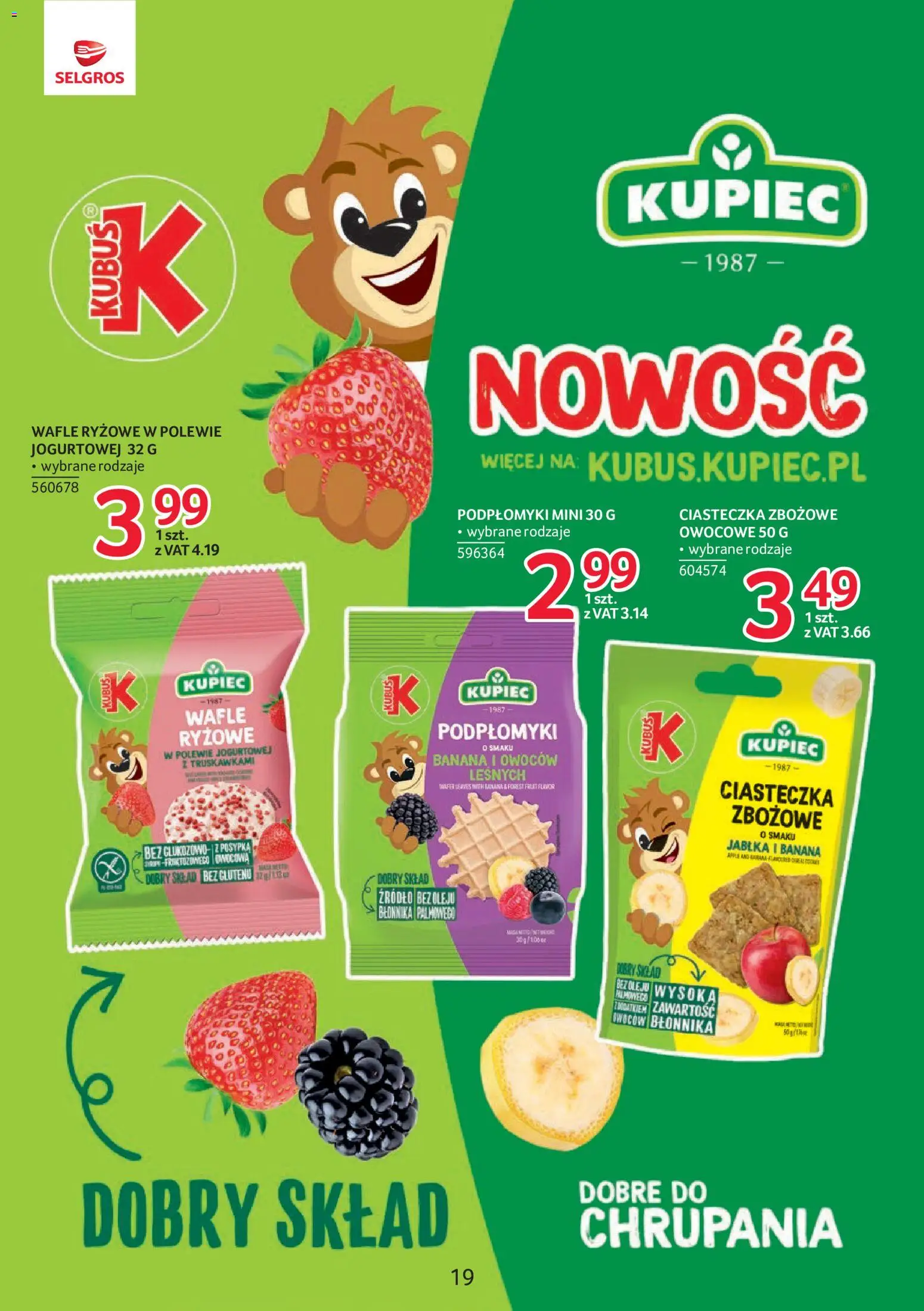 Selgros cash&carry gazetka - Markowe Produkty od 02.06.2026 | Strona: 19 | Produkty: Wafle, Wafle ryżowe, Ciasteczka zbożowe, Ciasteczka