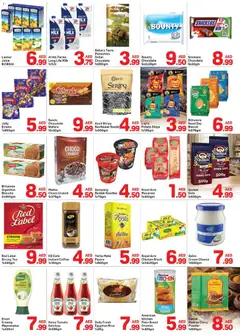 Preview of Day to Day catalogue hello summer deal valid from 6 Aug, 2026 | Page: 2 | Products: Fotoaparát, Butter, Котлон, Πούδρα