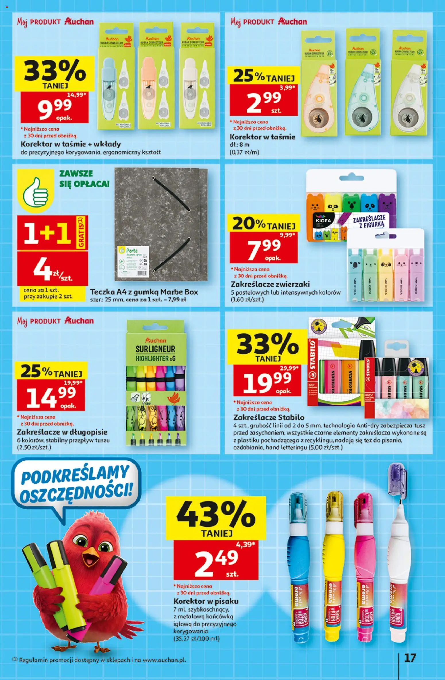 Auchan gazetka - 30 Lat Hipermarket od 20.08.2026 | Strona: 17 | Produkty: Korektor