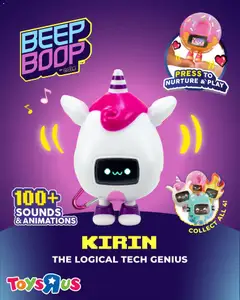 Toys R Us specials catalogue – valid from 20/08/2026