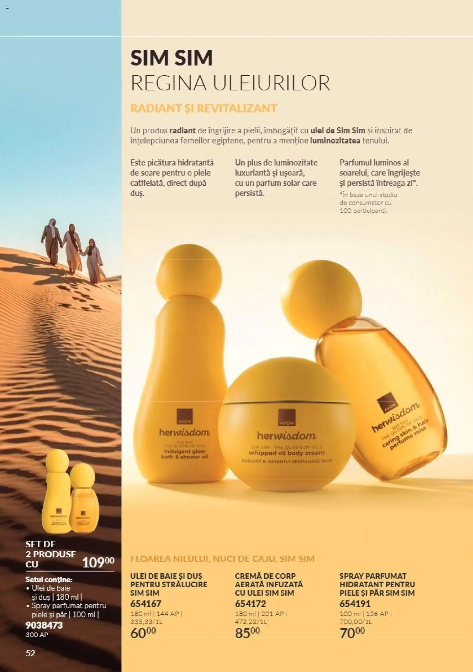 Noul catalog Avon – valabil de la 01.11.2026 | Pagină: 52 | Produse: Body, Cremă de corp, Nuci, Plus