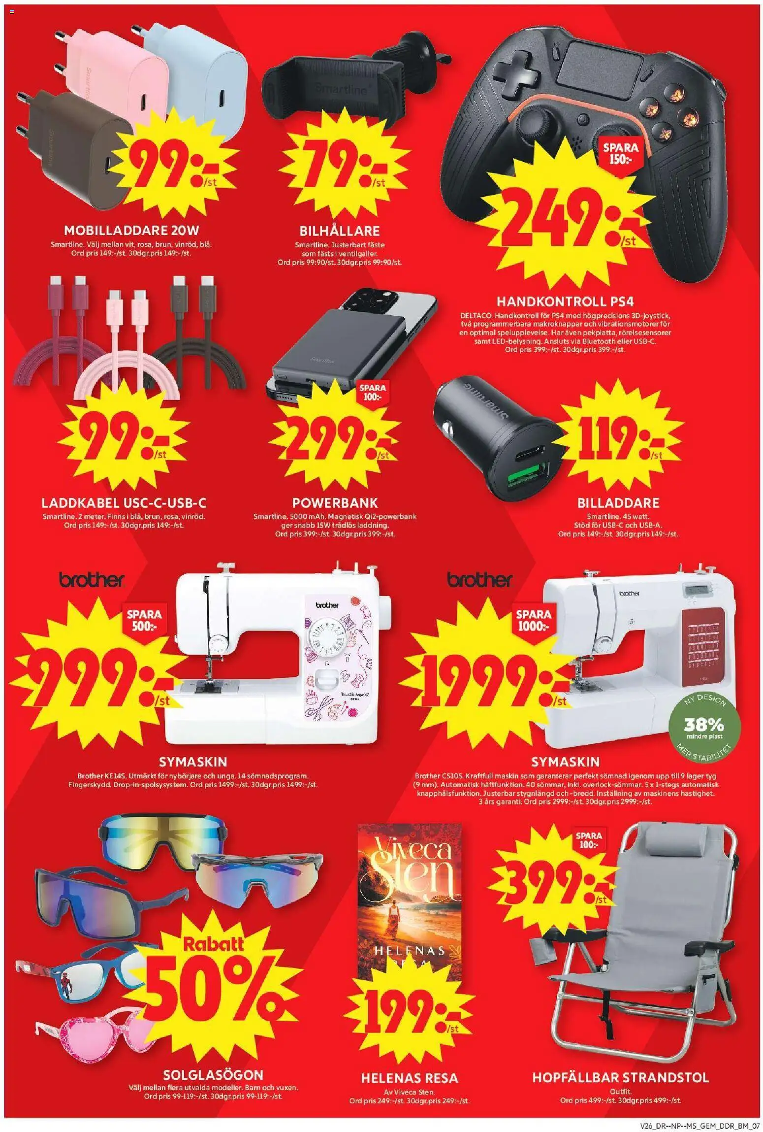 ICA Maxi reklamblad aktuell från 22/06/2026 | Sida: 15