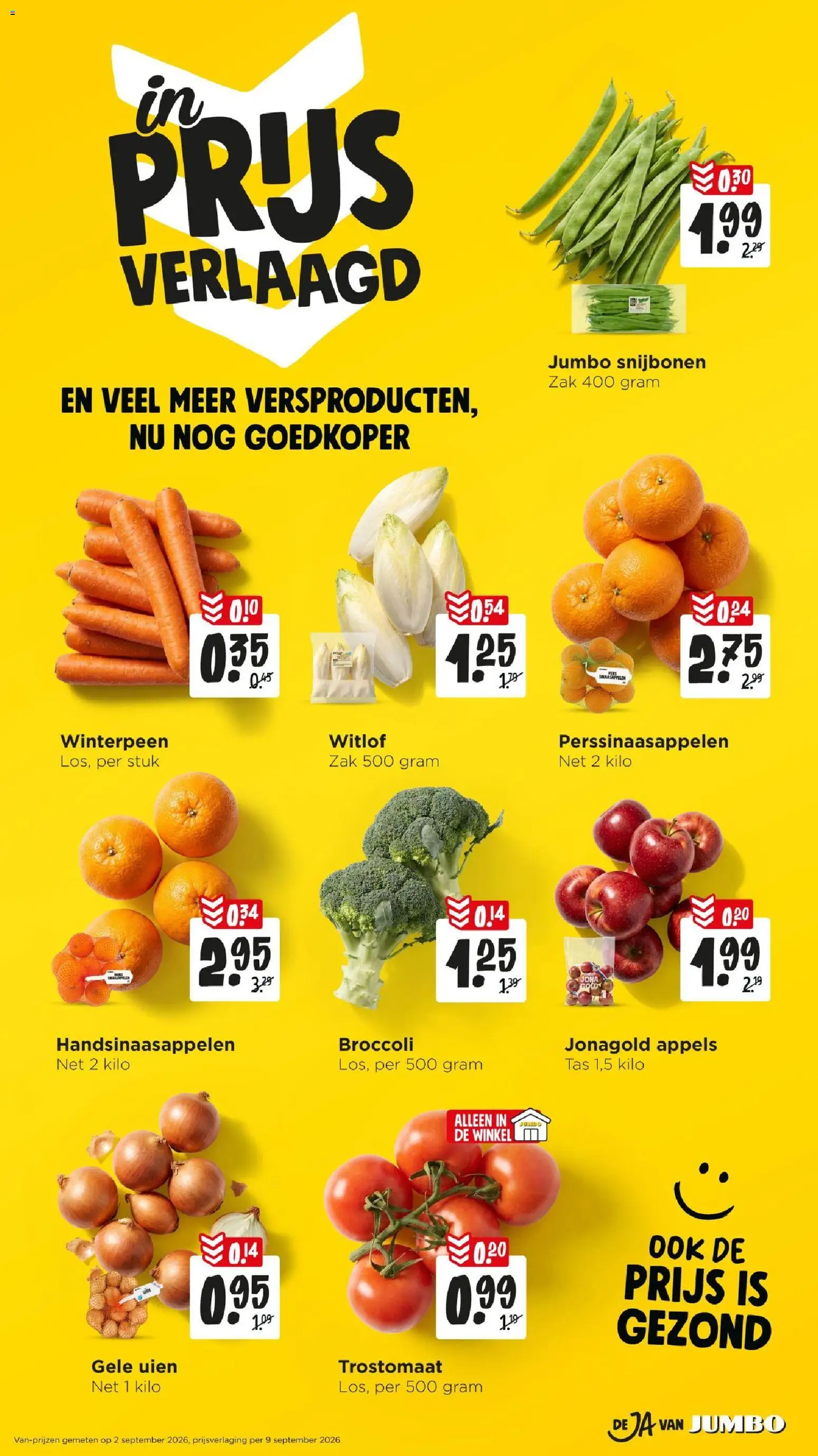 {H1} | Pagina: 5 | Producten: Zak, Paprika